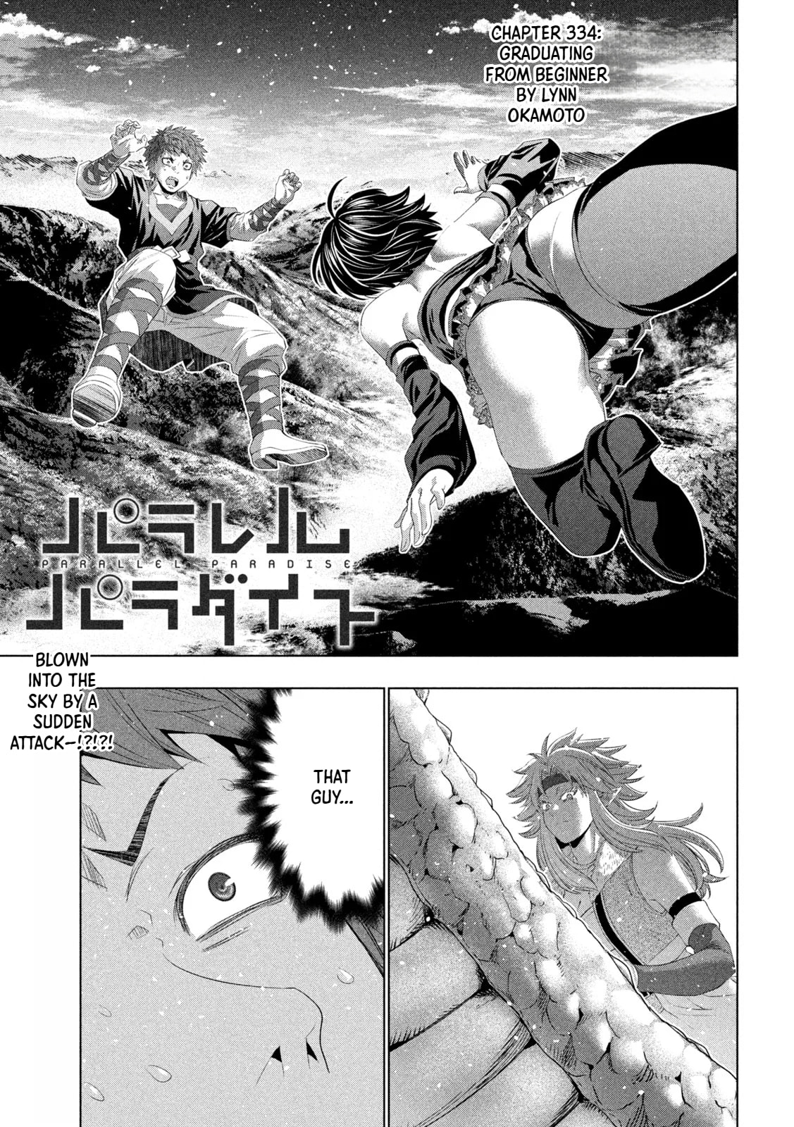 Parallel Paradise Chapter 334 page 2 - 