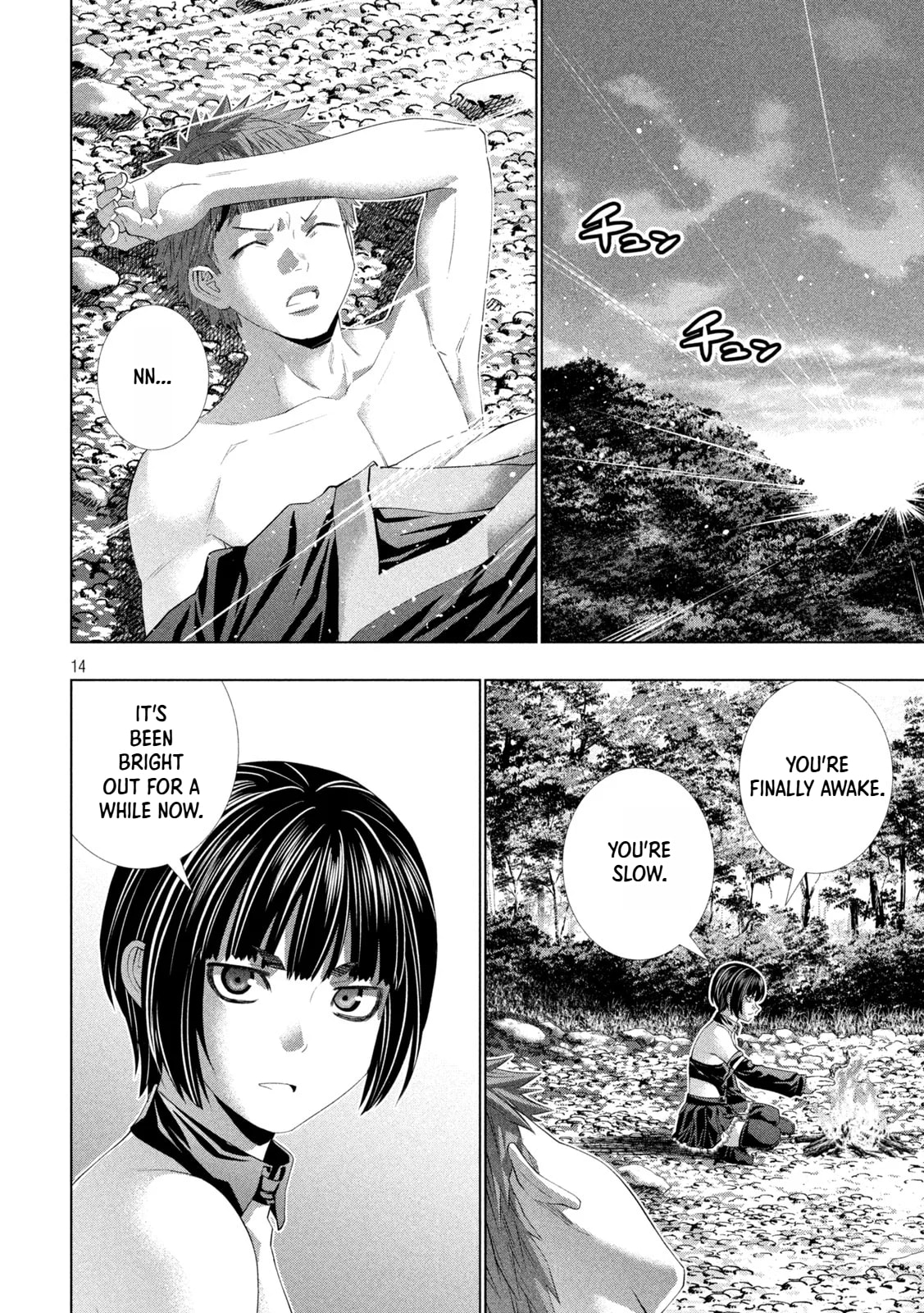 Parallel Paradise Chapter 334 page 15 - 