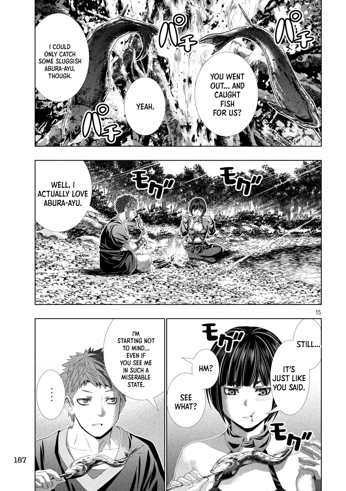 Parallel Paradise Chapter 334 page 16 - 