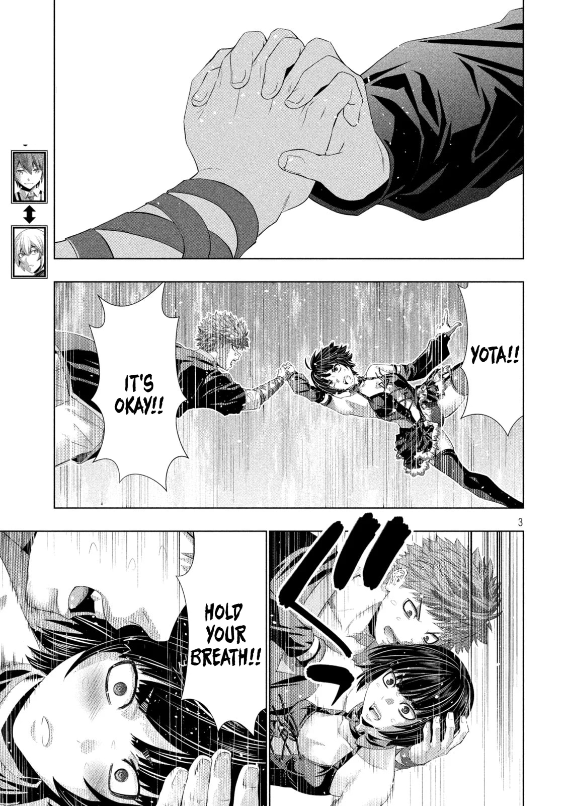 Parallel Paradise Chapter 334 page 4 - 