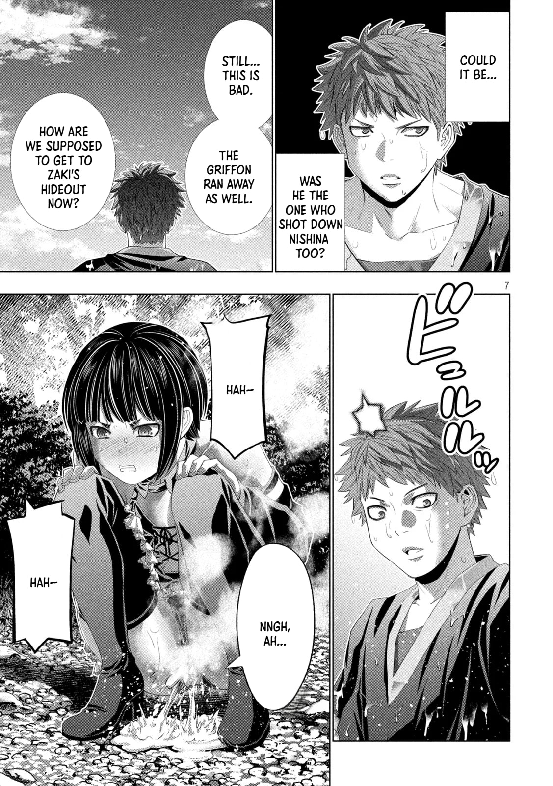 Parallel Paradise Chapter 334 page 8 - 