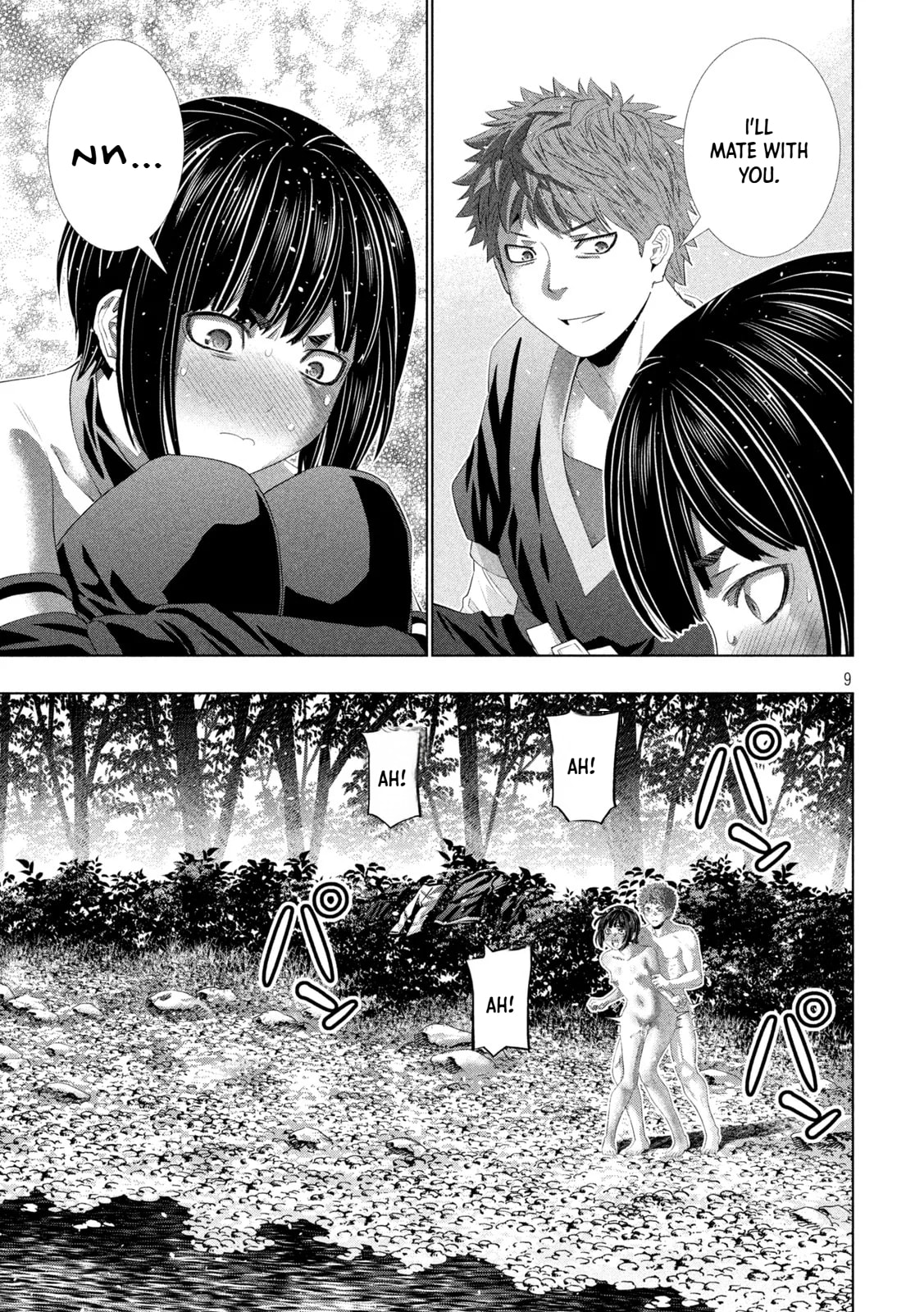 Parallel Paradise Chapter 334 page 10 - 