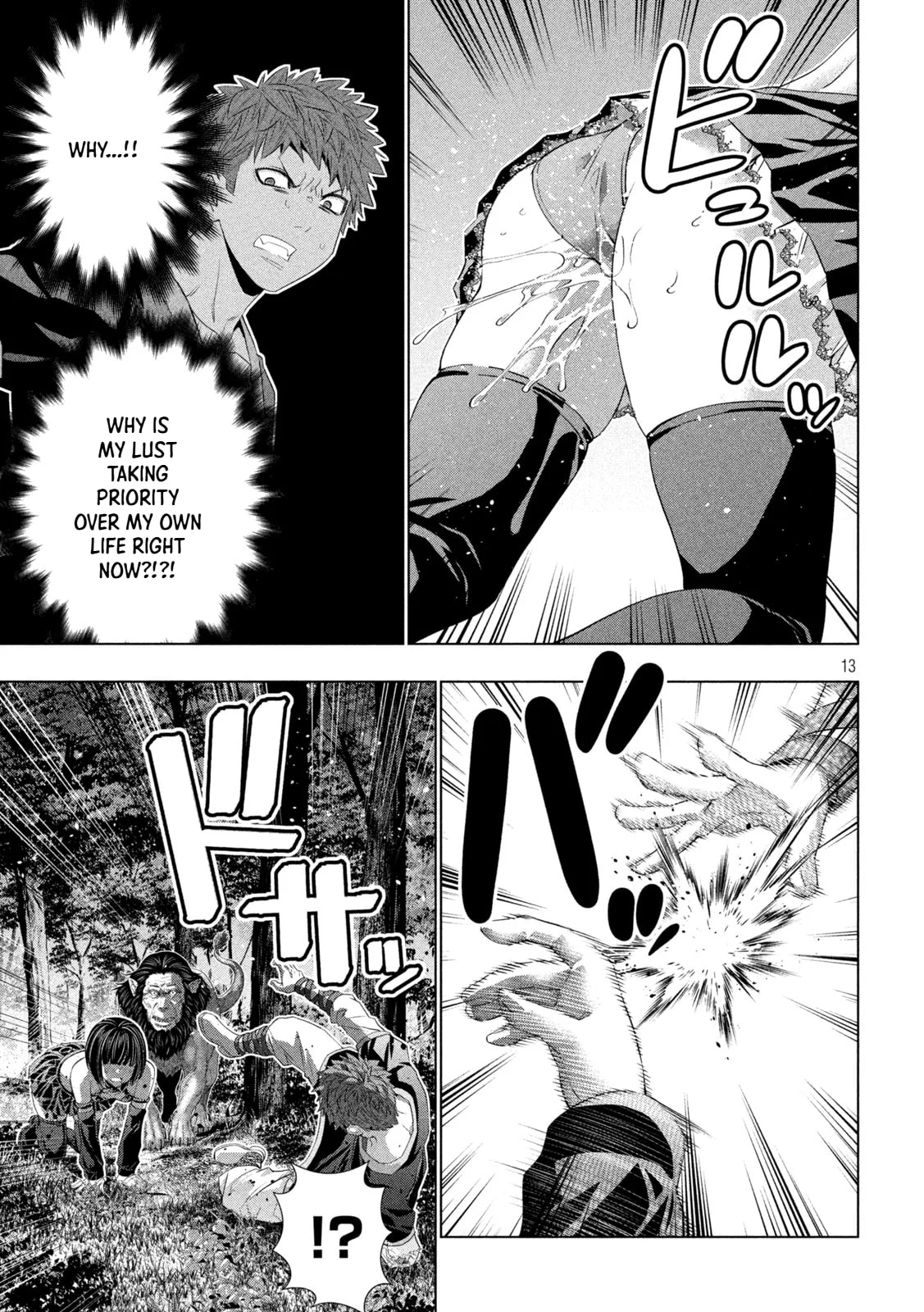 Parallel Paradise Chapter 335 page 14 - 