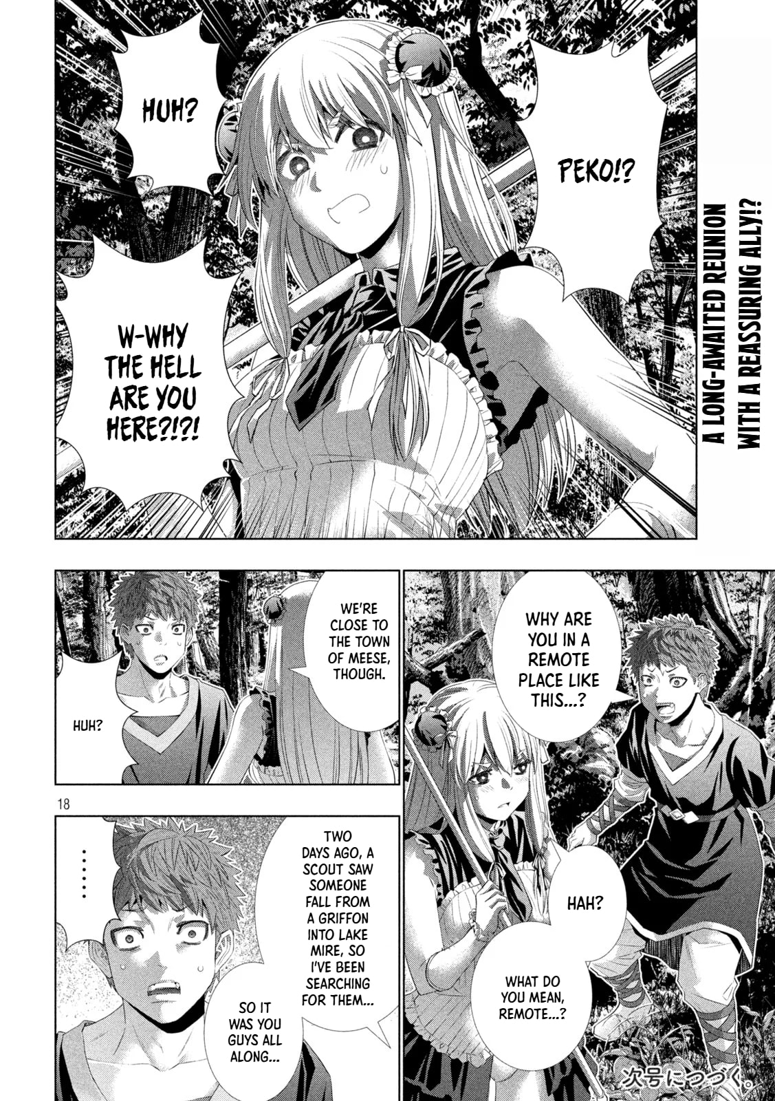 Parallel Paradise Chapter 335 page 19 - 