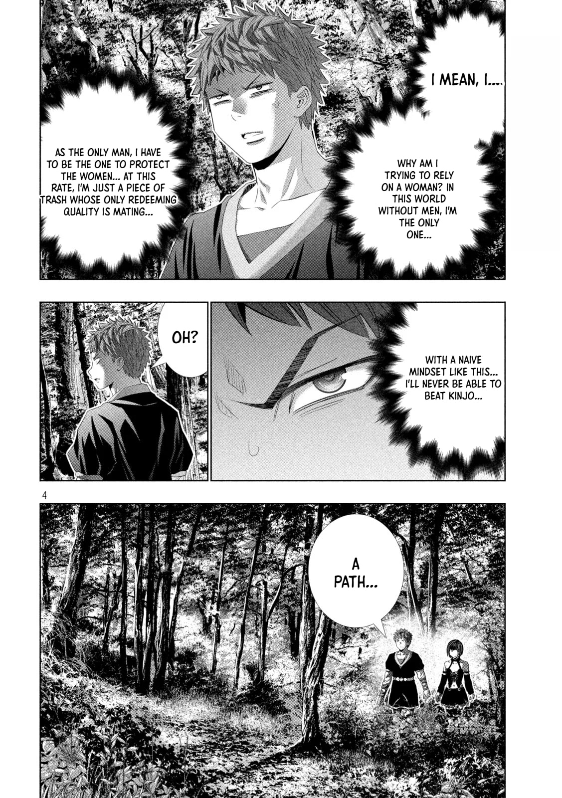 Parallel Paradise Chapter 335 page 5 - 