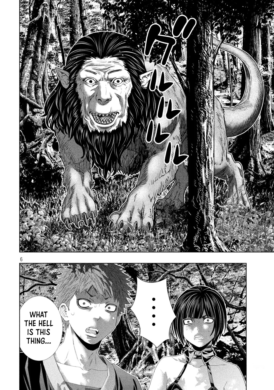 Parallel Paradise Chapter 335 page 7 - 