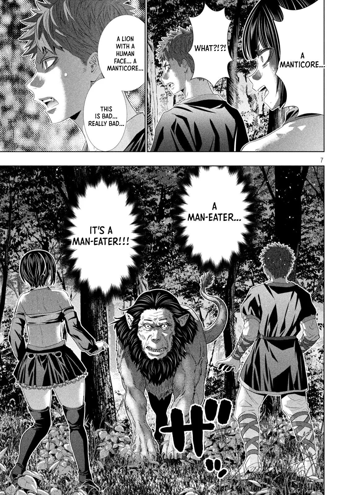 Parallel Paradise Chapter 335 page 8 - 