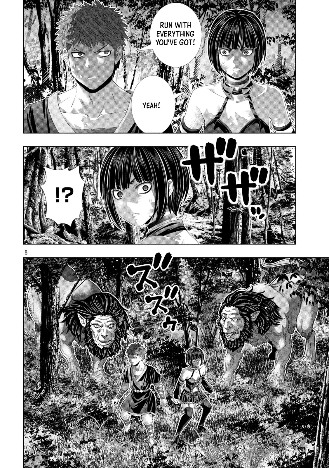 Parallel Paradise Chapter 335 page 9 - 