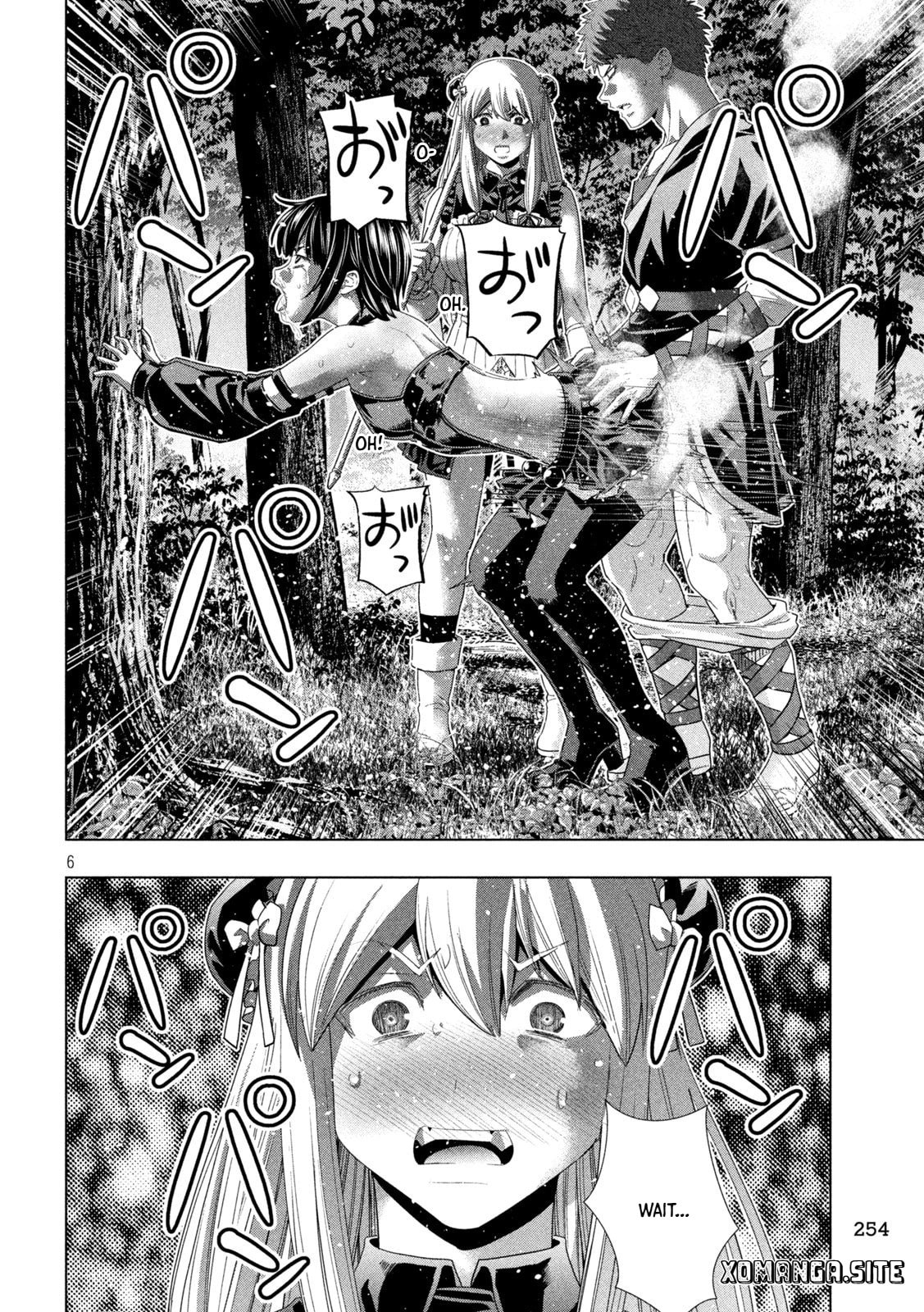Parallel Paradise Chapter 336 page 6 - 