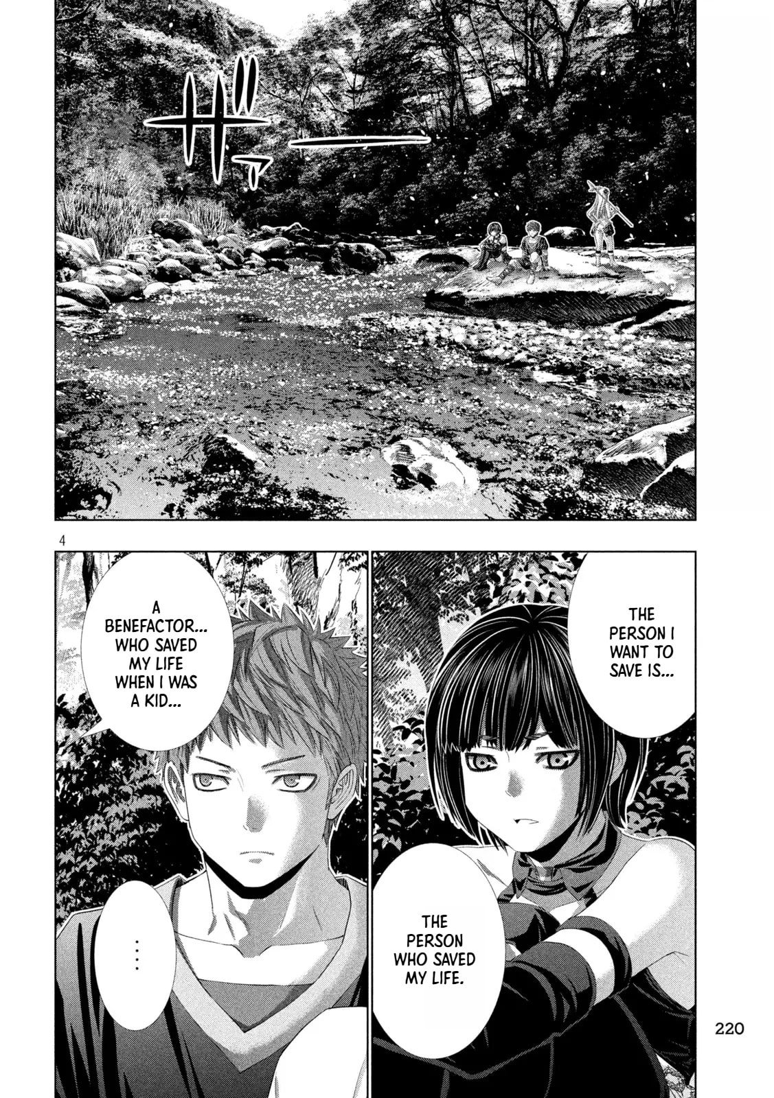 Parallel Paradise Chapter 337 page 4 - 