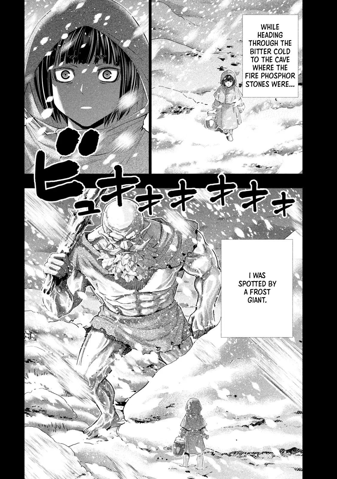Parallel Paradise Chapter 337 page 6 - 