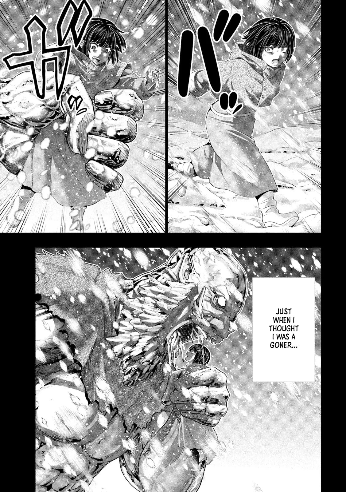 Parallel Paradise Chapter 337 page 7 - 