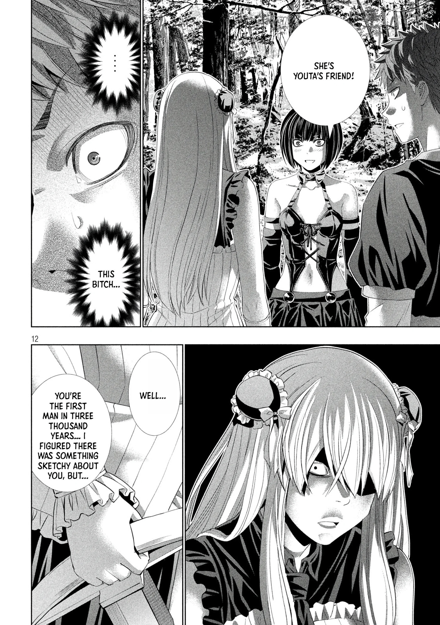 Parallel Paradise Chapter 338 page 12 - 