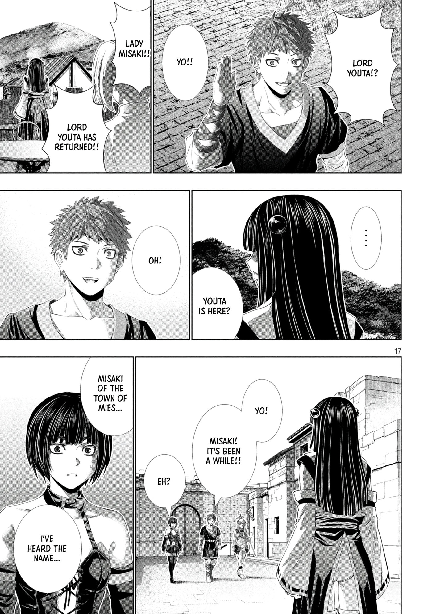 Parallel Paradise Chapter 338 page 17 - 
