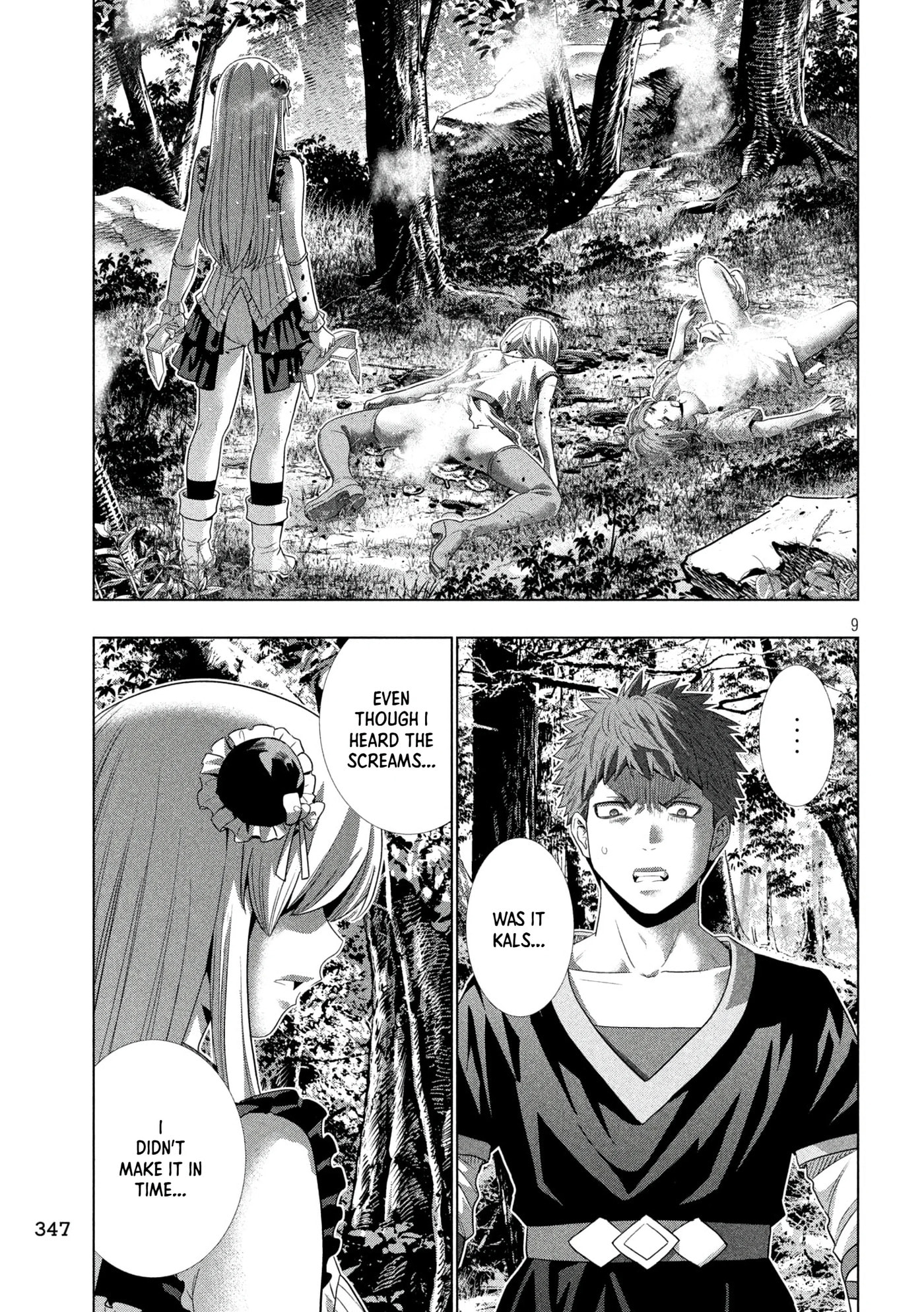 Parallel Paradise Chapter 338 page 9 - 