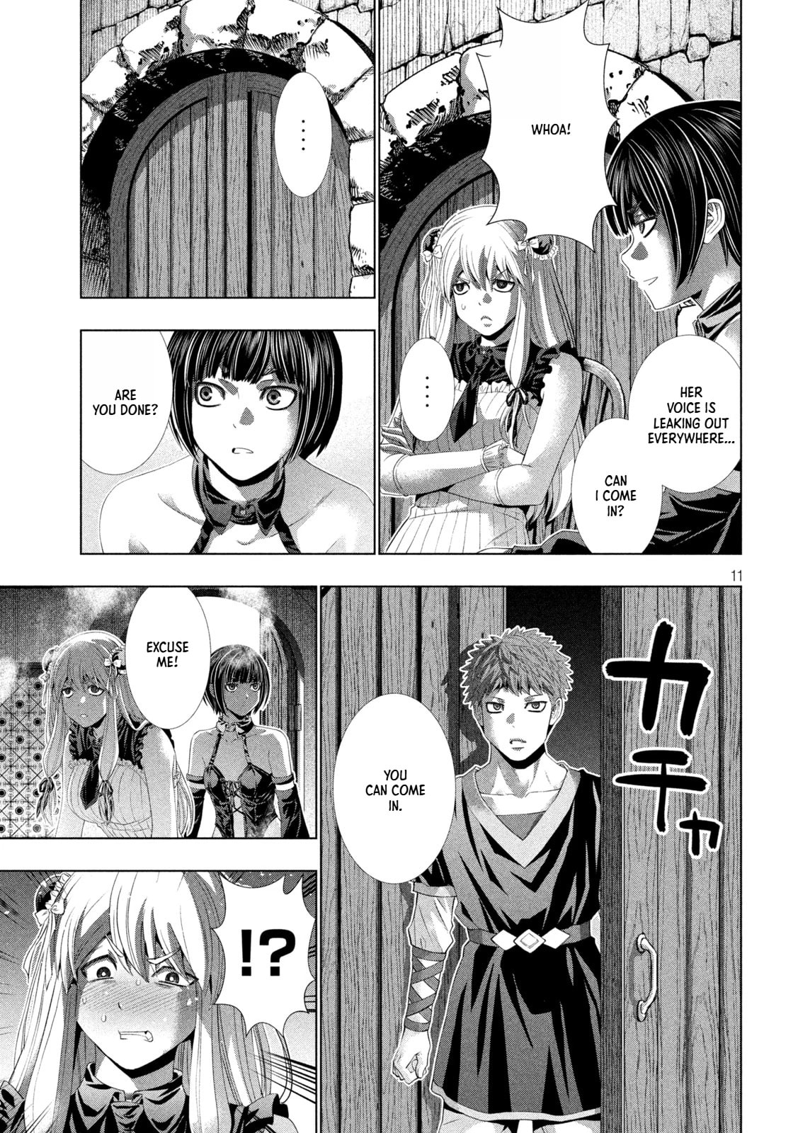 Parallel Paradise Chapter 339 page 11 - 
