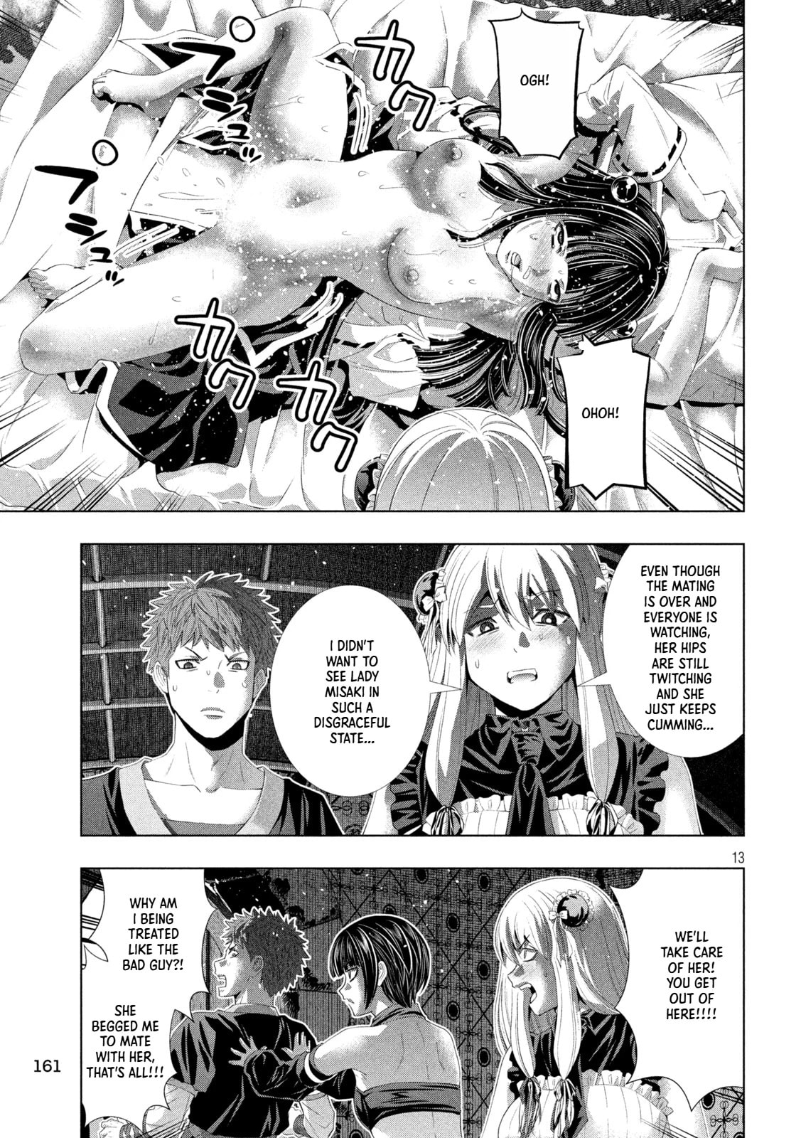 Parallel Paradise Chapter 339 page 13 - 