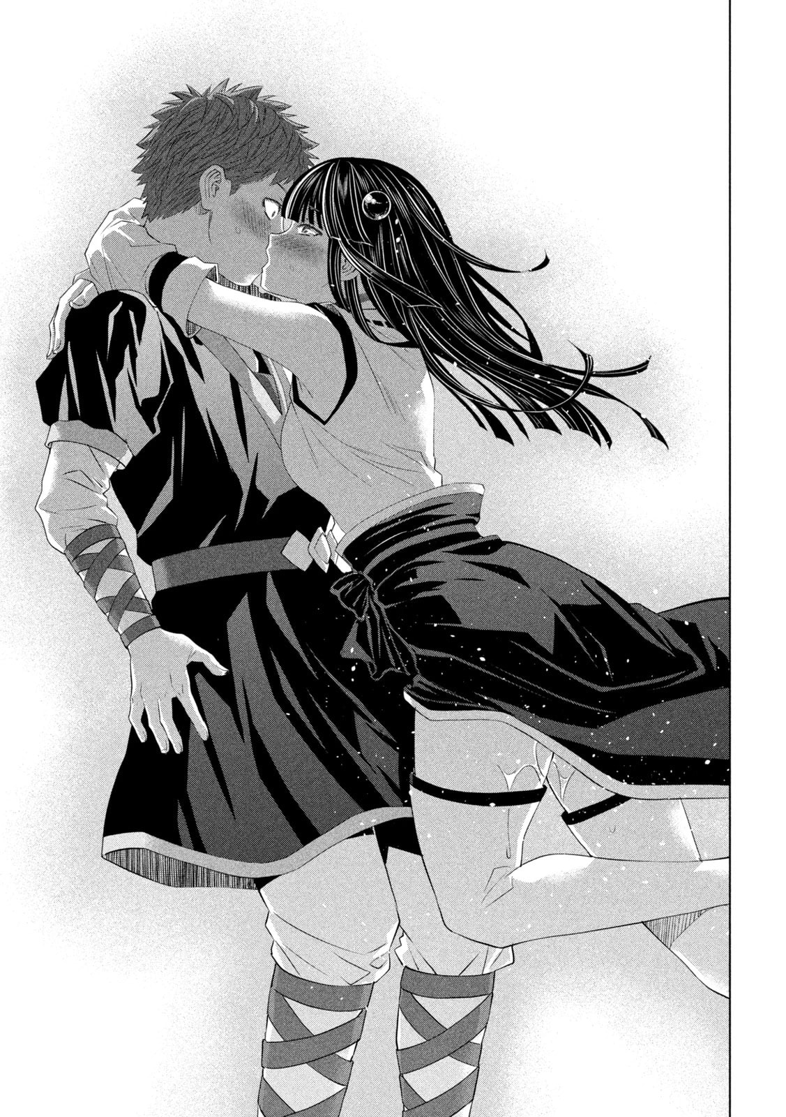 Parallel Paradise Chapter 339 page 3 - 