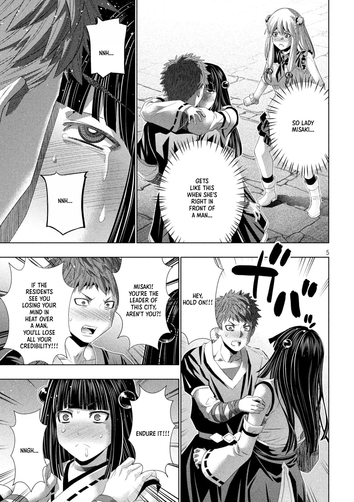Parallel Paradise Chapter 339 page 5 - 