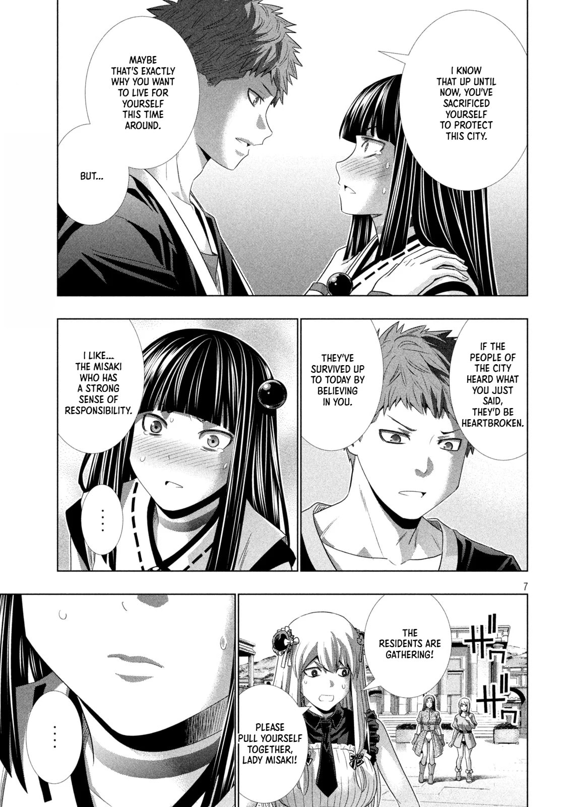 Parallel Paradise Chapter 339 page 7 - 