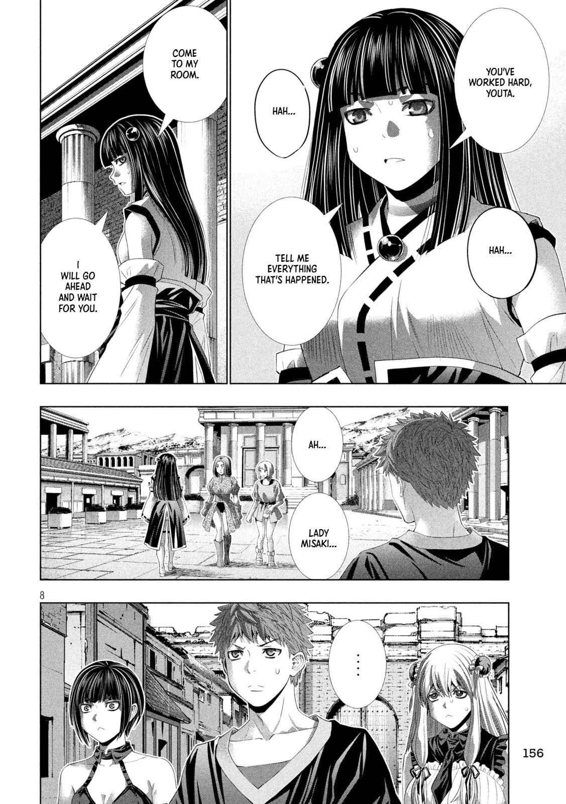 Parallel Paradise Chapter 339 page 8 - 