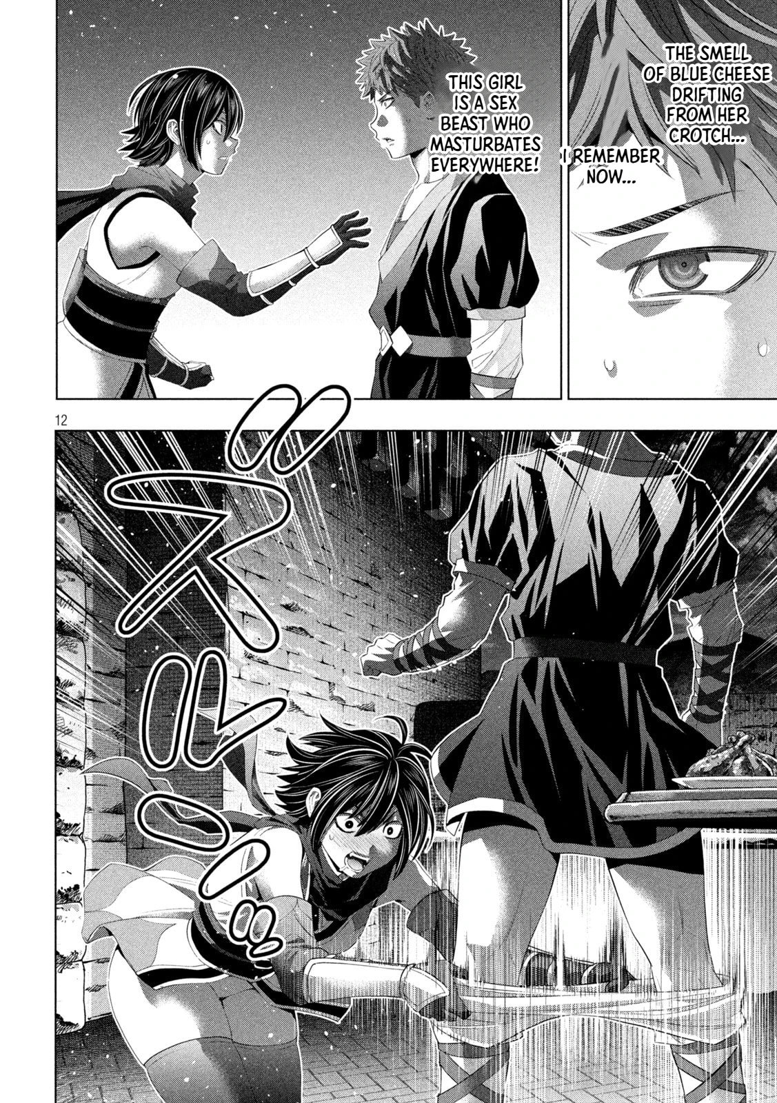 Parallel Paradise Chapter 340 page 12 - 