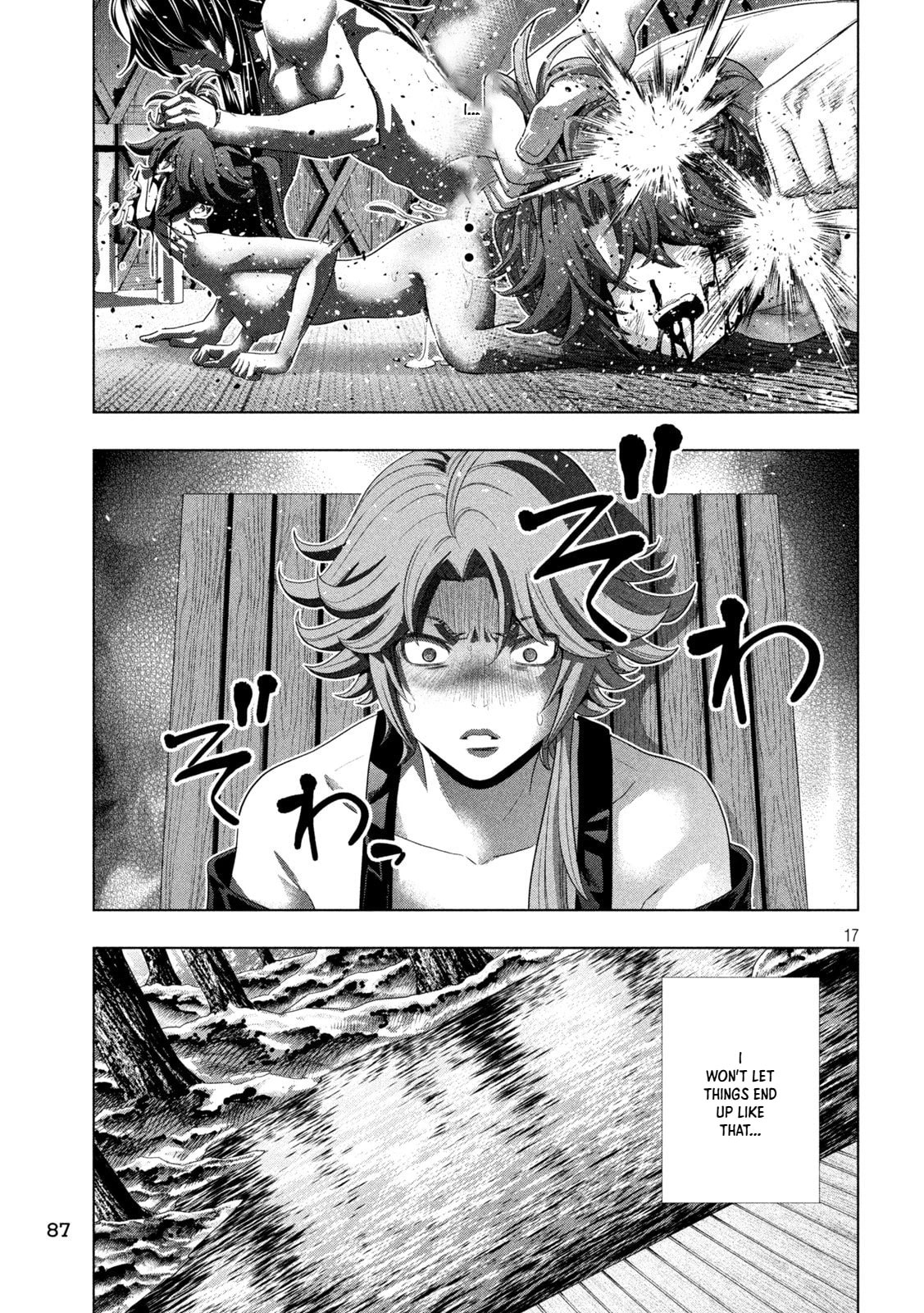 Parallel Paradise Chapter 340 page 17 - 