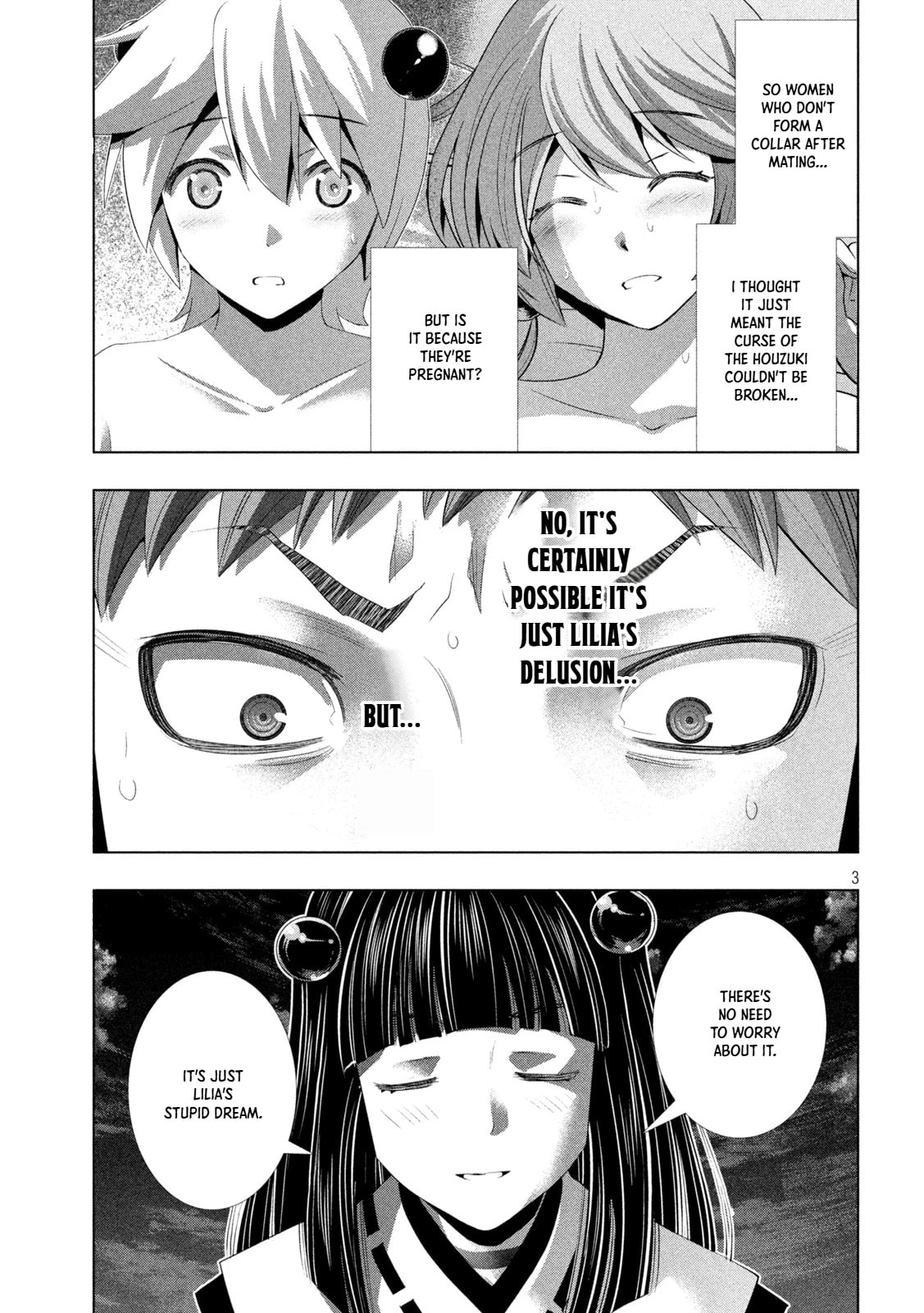 Parallel Paradise Chapter 340 page 3 - 