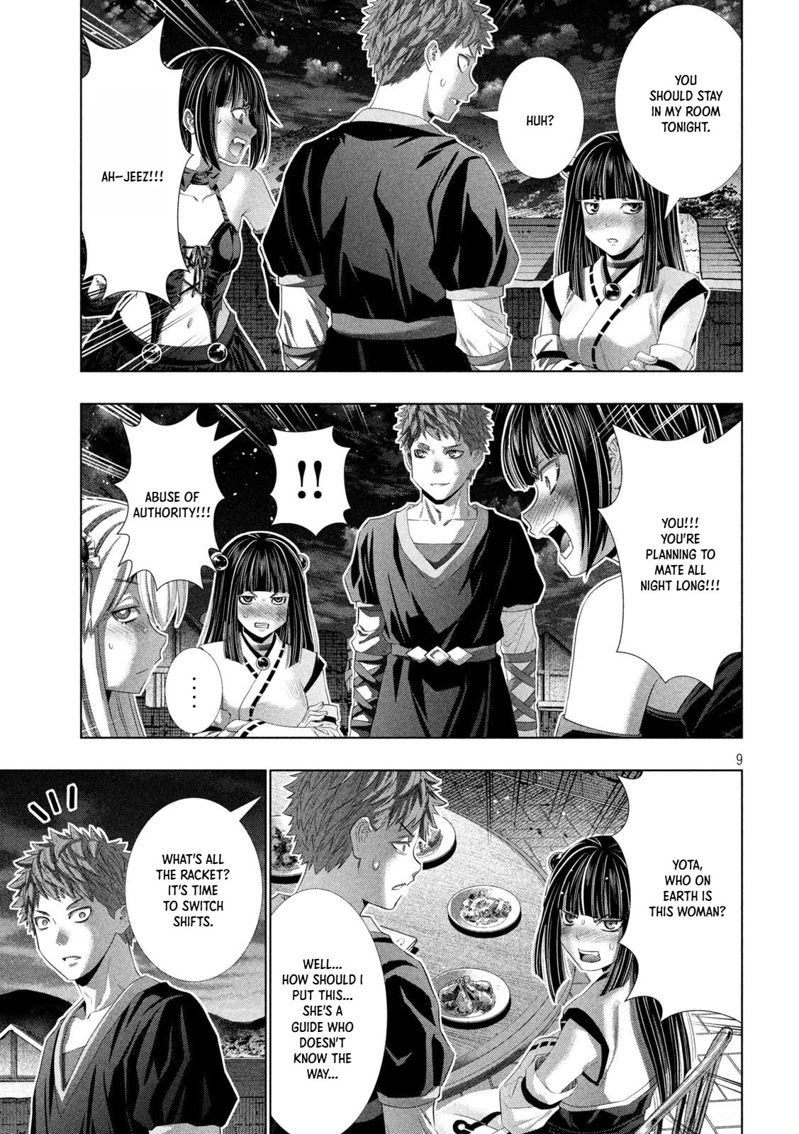Parallel Paradise Chapter 340 page 9 - 