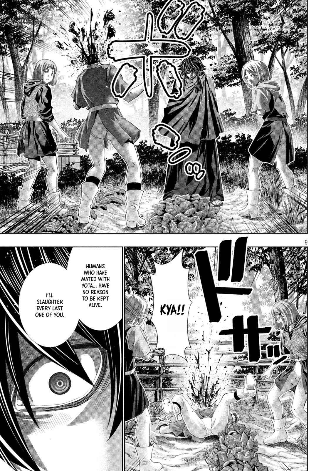 Parallel Paradise Chapter 341 page 9 - 