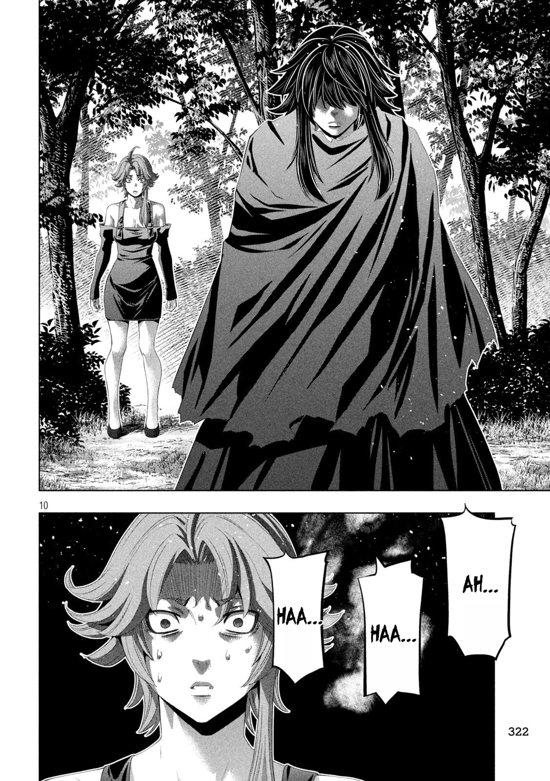 Parallel Paradise Chapter 341 page 10 - 