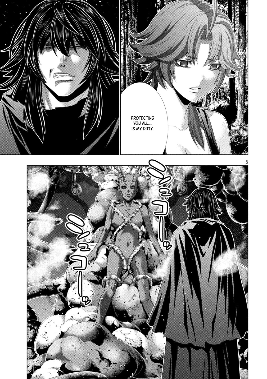 Parallel Paradise Chapter 342 page 5 - 
