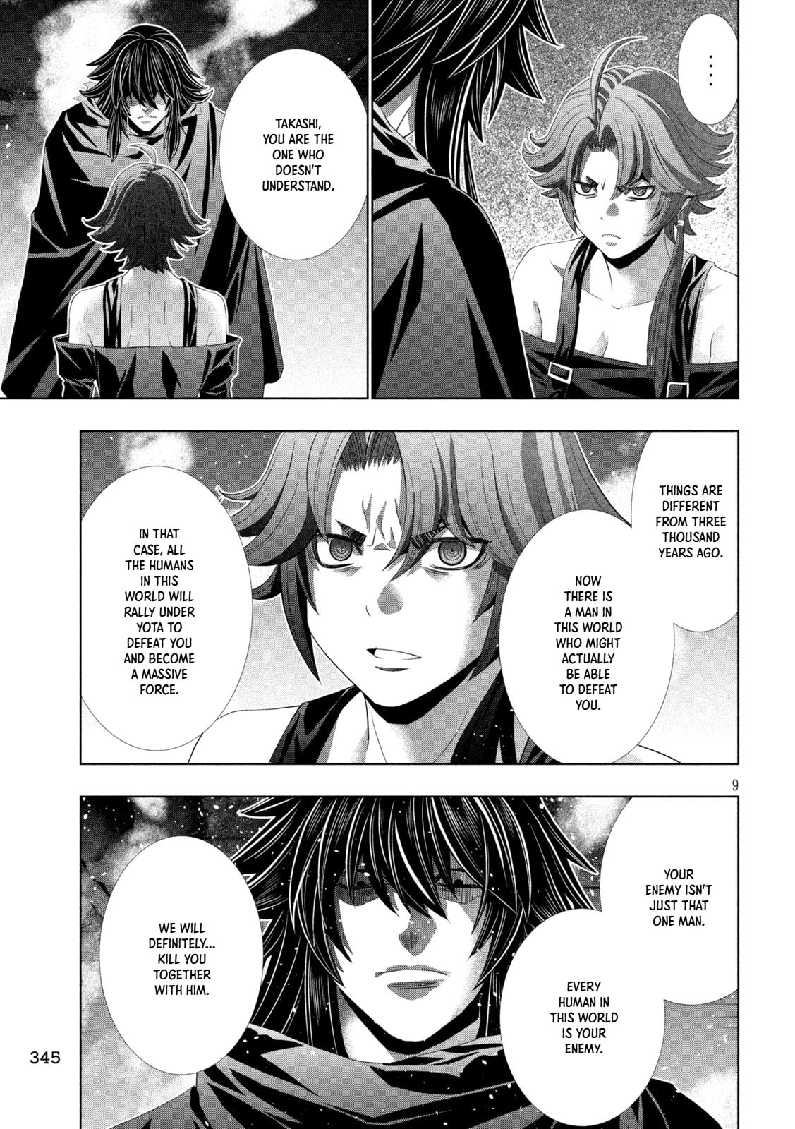Parallel Paradise Chapter 342 page 9 - 