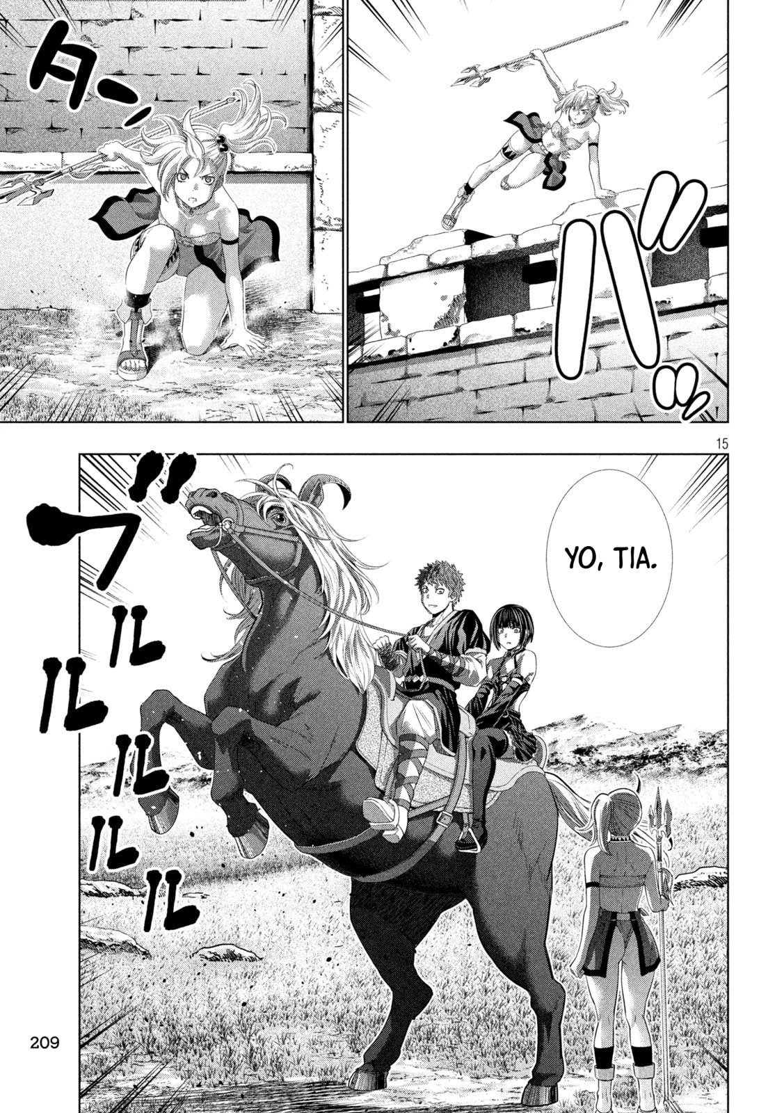 Parallel Paradise Chapter 343 page 15 - 