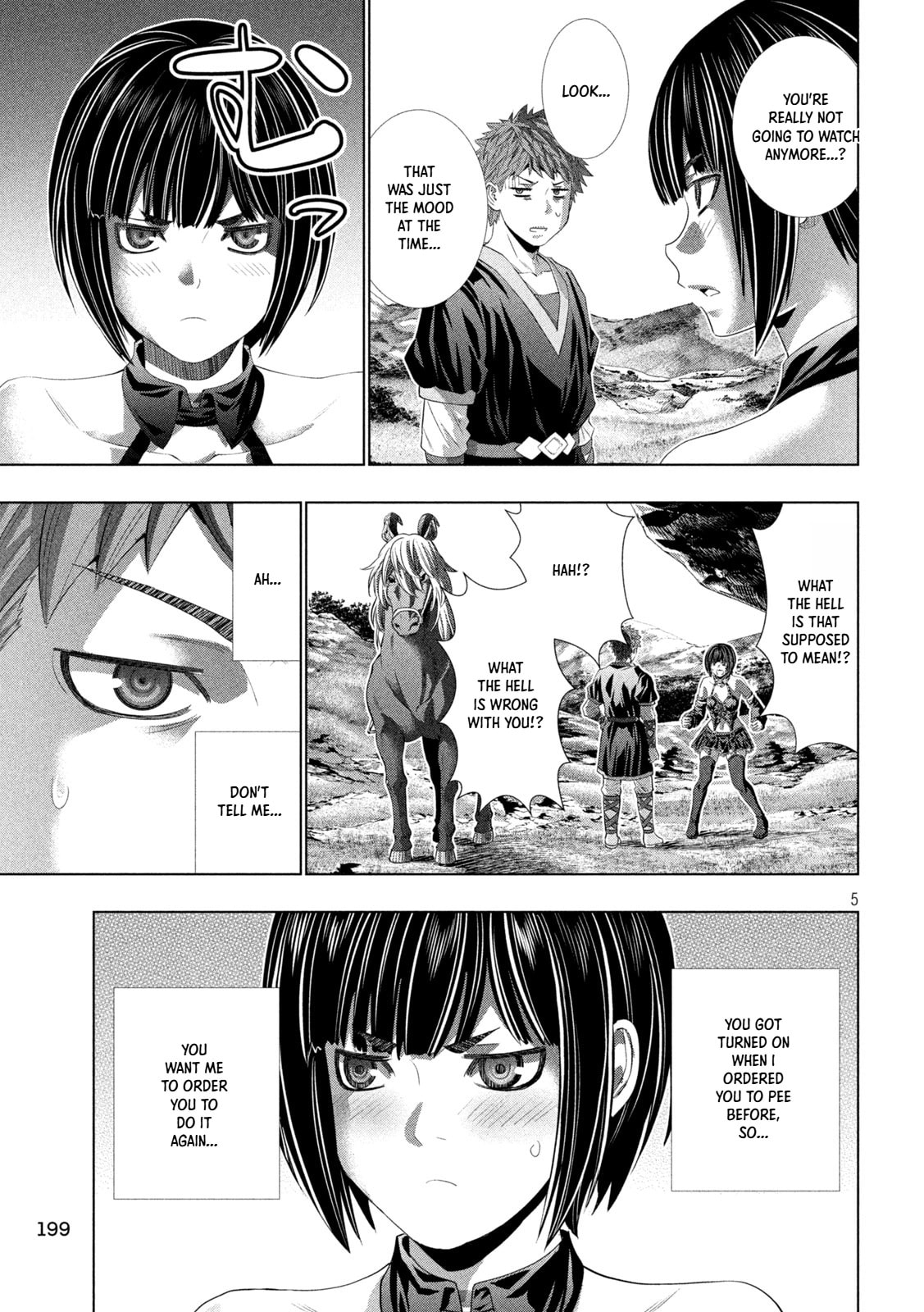 Parallel Paradise Chapter 343 page 5 - 