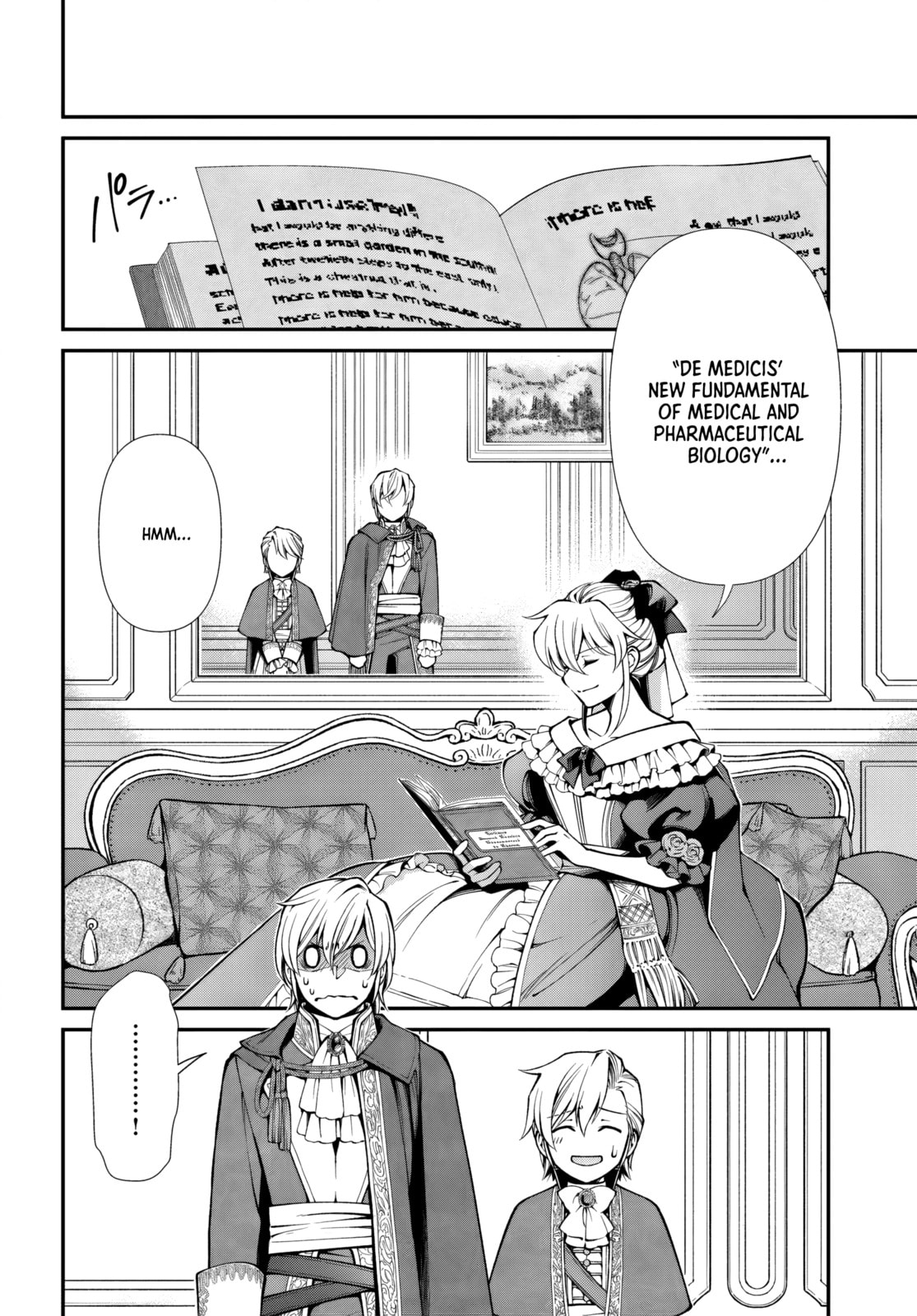 Parallel World Pharmacy Chapter 65 page 14 - 