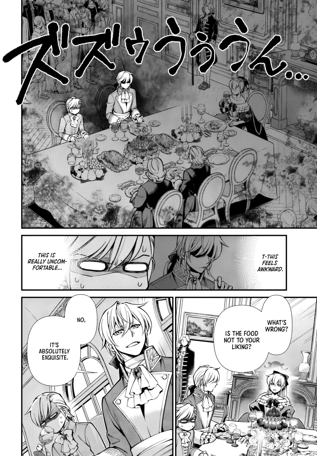 Parallel World Pharmacy Chapter 65 page 22 - 
