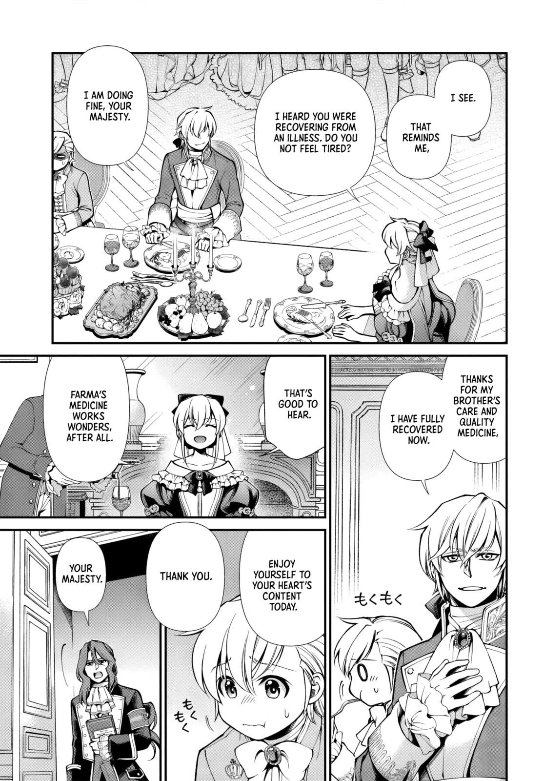 Parallel World Pharmacy Chapter 65 page 23 - 