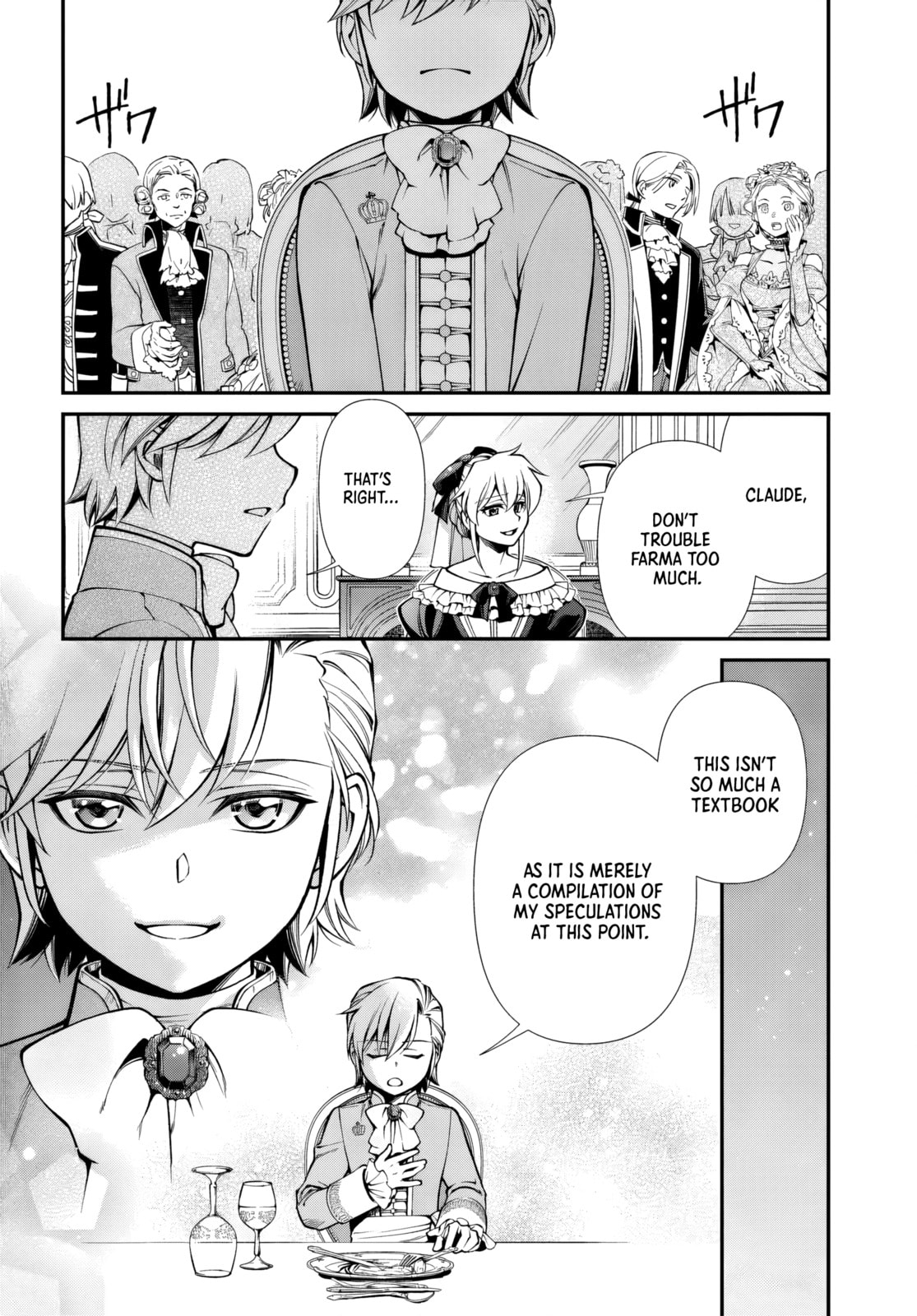 Parallel World Pharmacy Chapter 65 page 26 - 