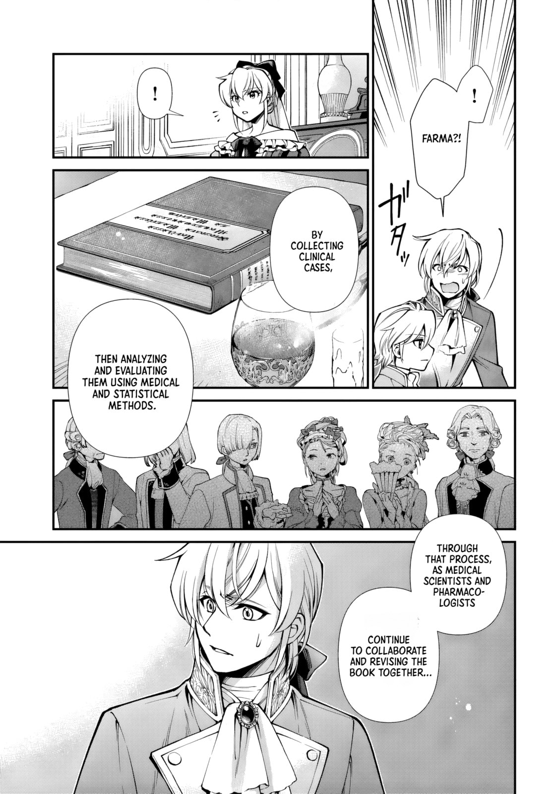 Parallel World Pharmacy Chapter 65 page 27 - 