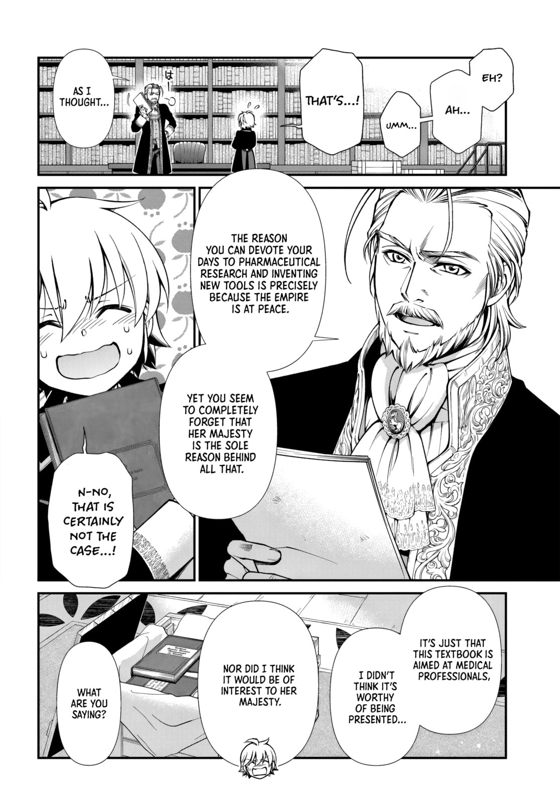Parallel World Pharmacy Chapter 65 page 6 - 