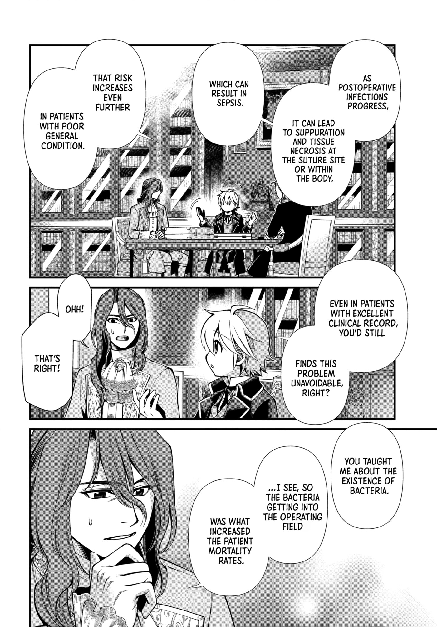 Parallel World Pharmacy Chapter 67 page 16 - 