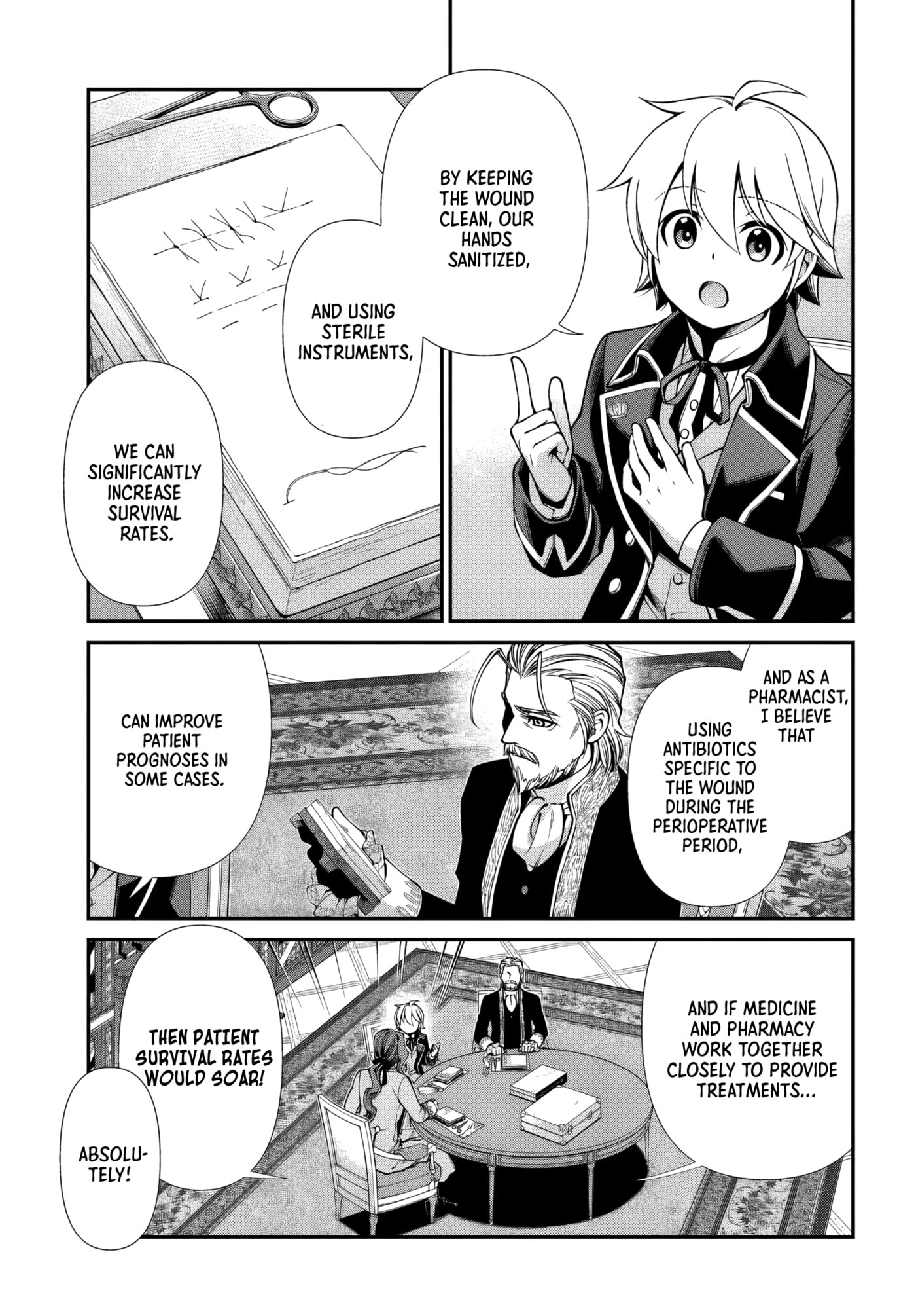 Parallel World Pharmacy Chapter 67 page 17 - 