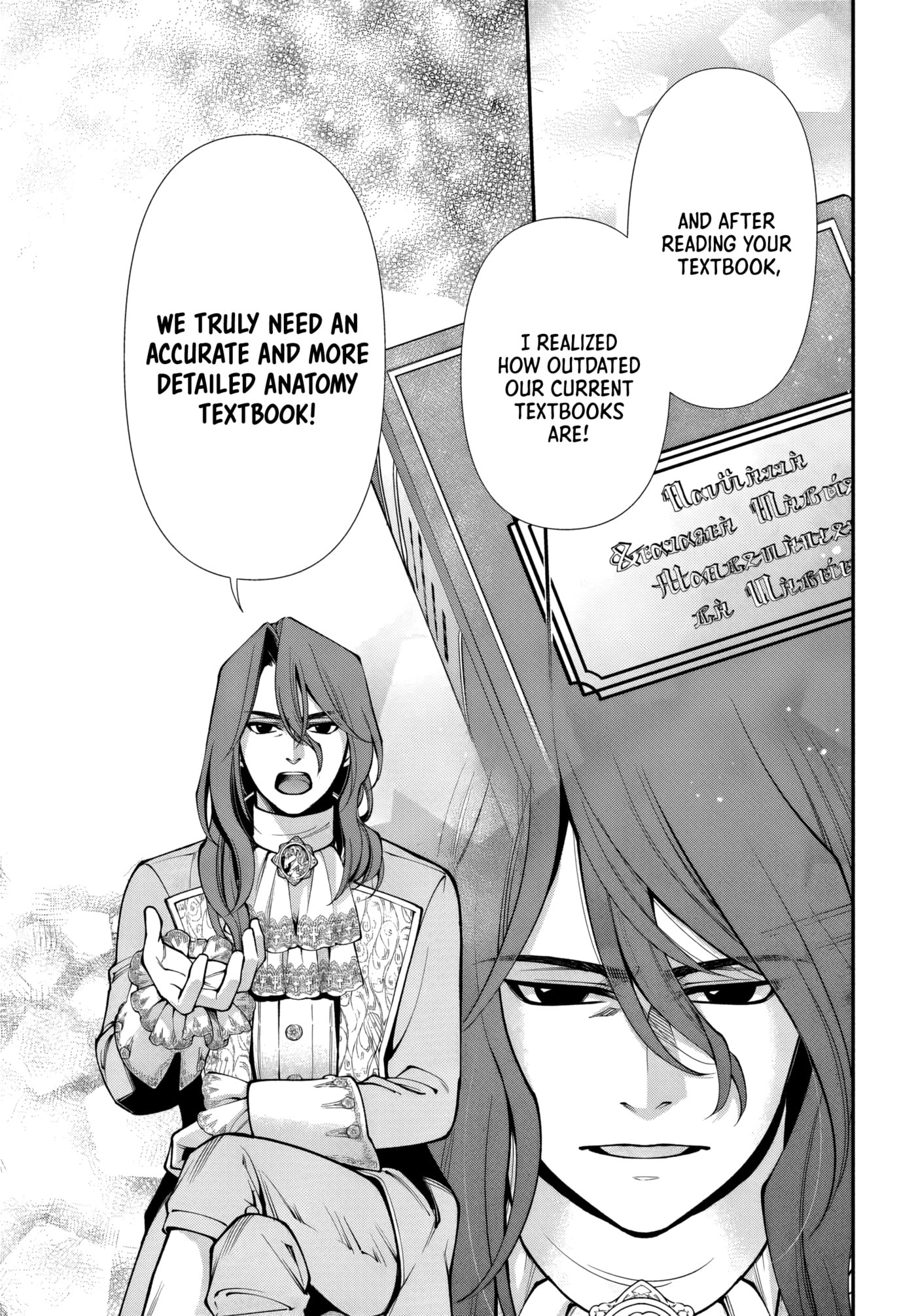 Parallel World Pharmacy Chapter 67 page 25 - 
