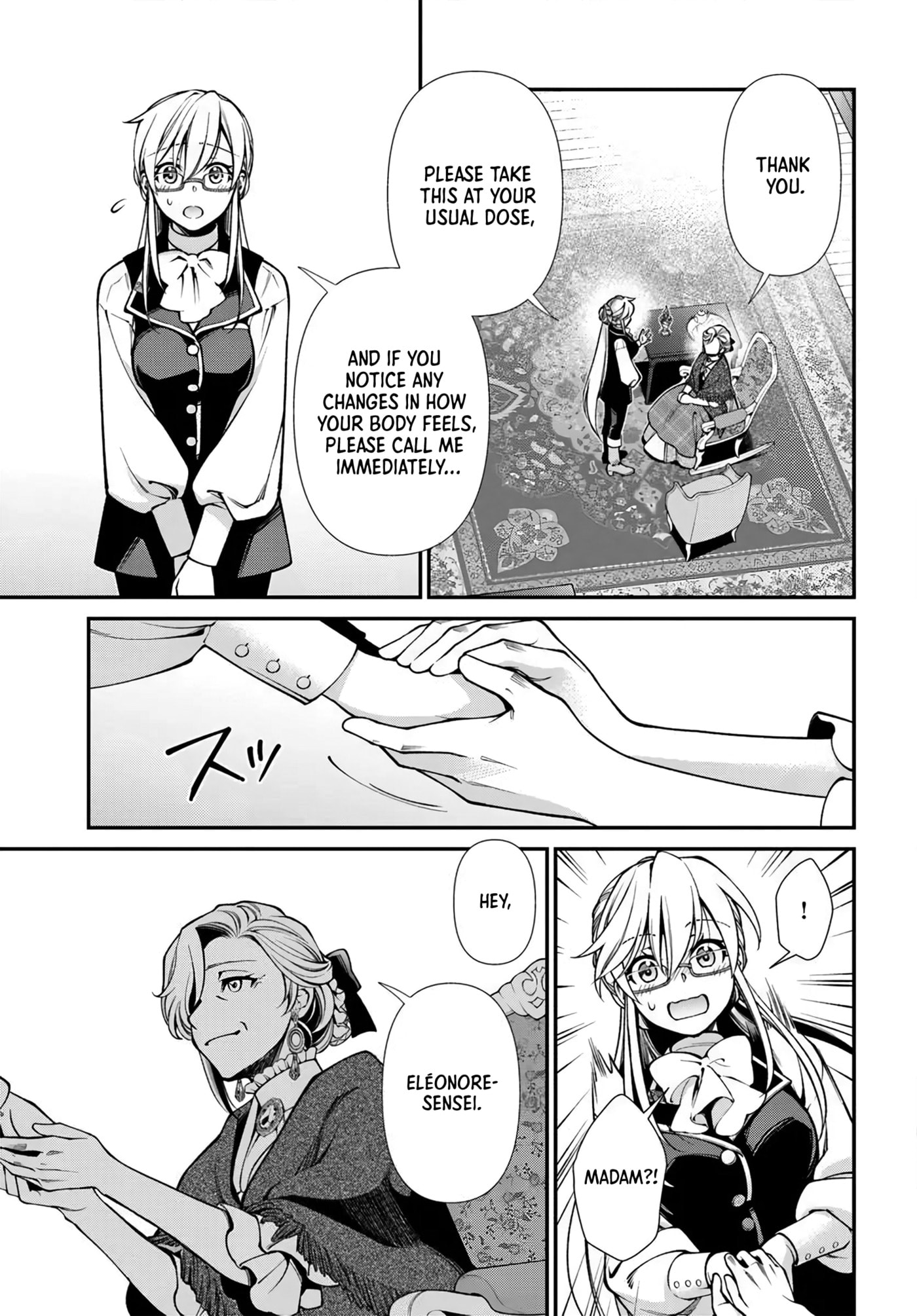 Parallel World Pharmacy Chapter 68 page 21 - 