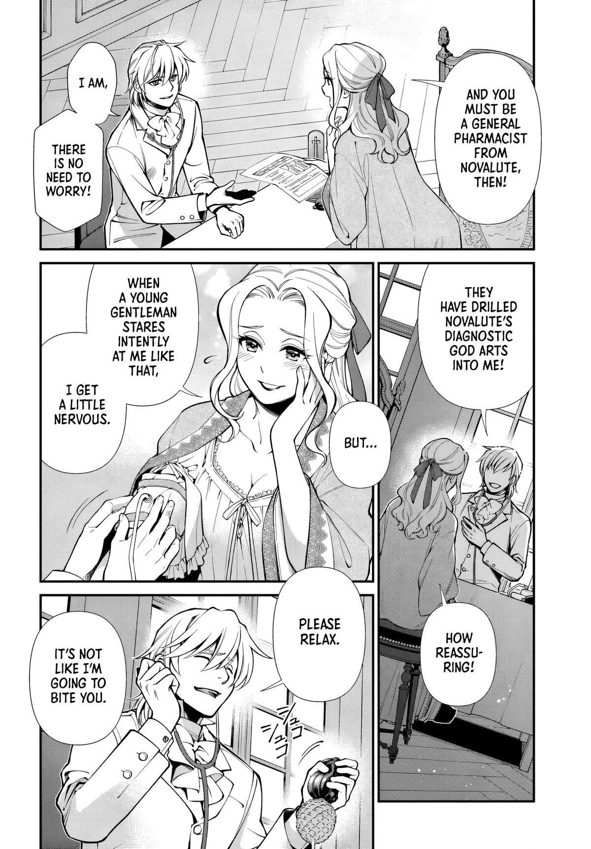 Parallel World Pharmacy Chapter 69 page 17 - 