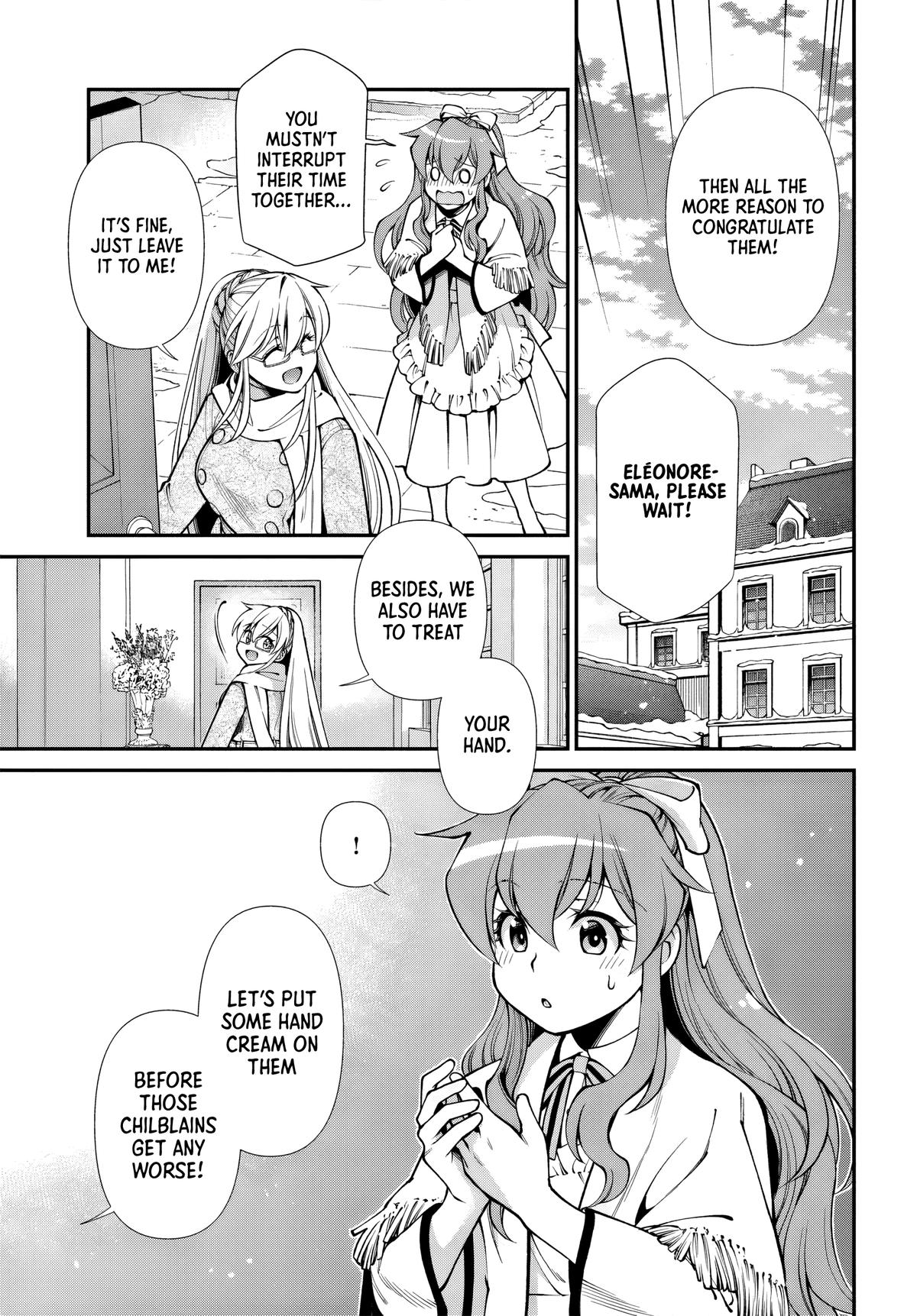 Parallel World Pharmacy Chapter 69 page 4 - 