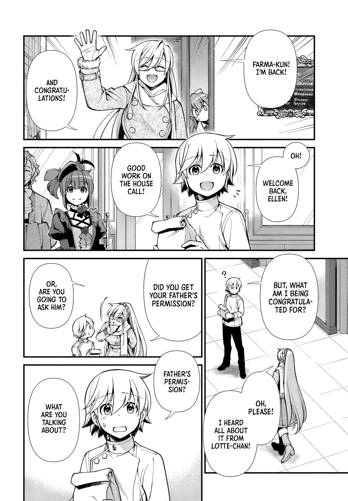Parallel World Pharmacy Chapter 69 page 5 - 