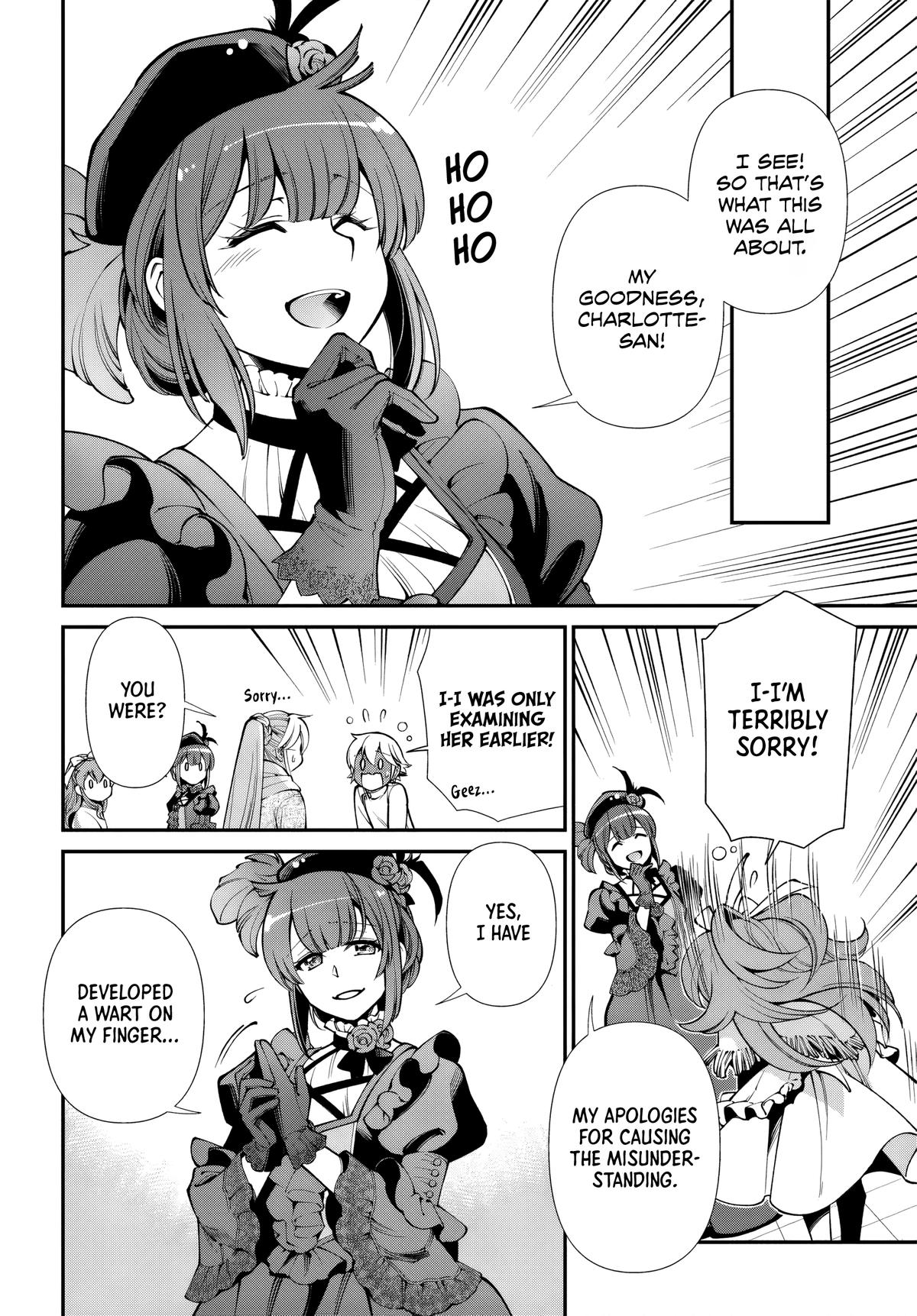 Parallel World Pharmacy Chapter 69 page 7 - 