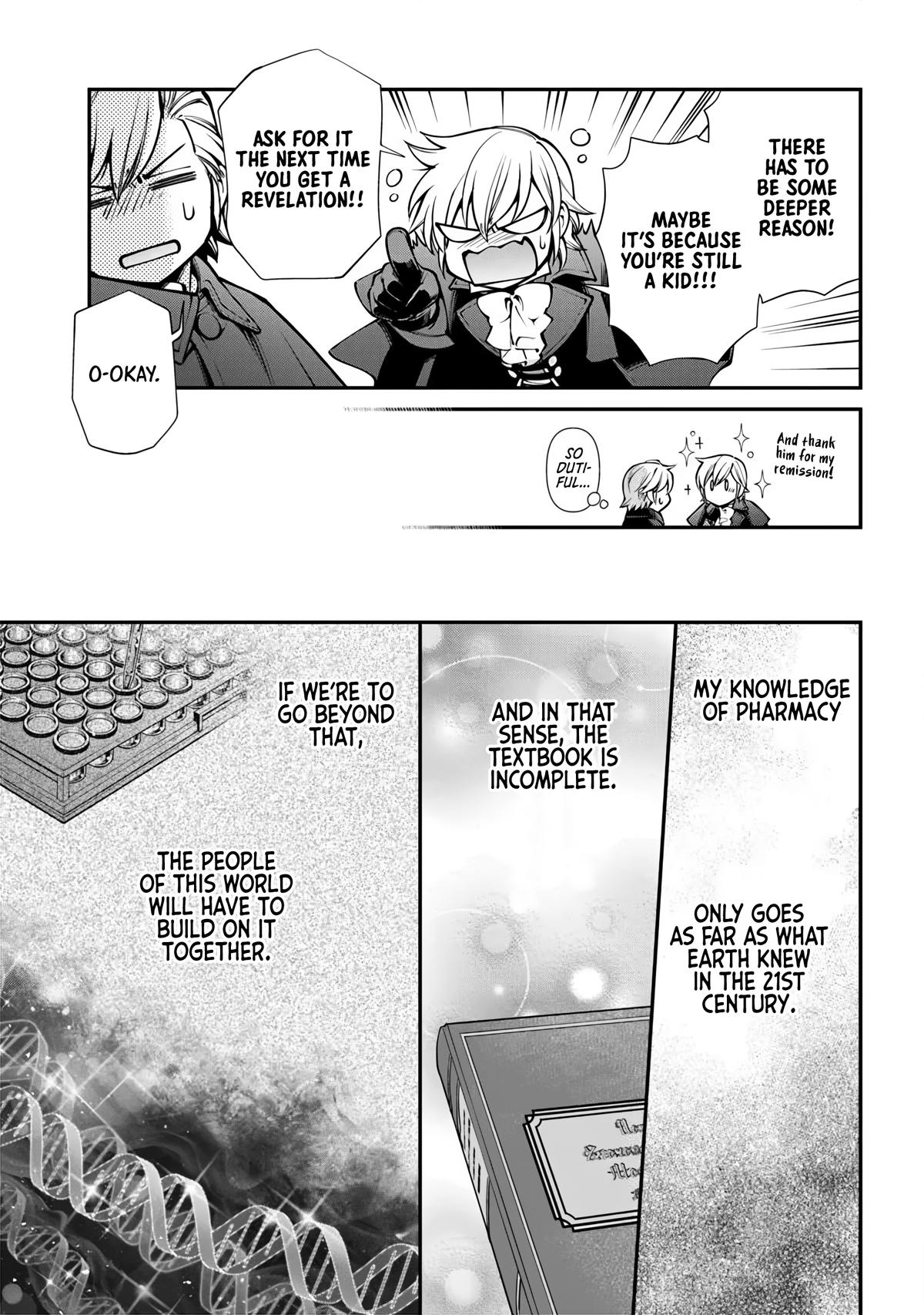 Parallel World Pharmacy Chapter 70 page 13 - 